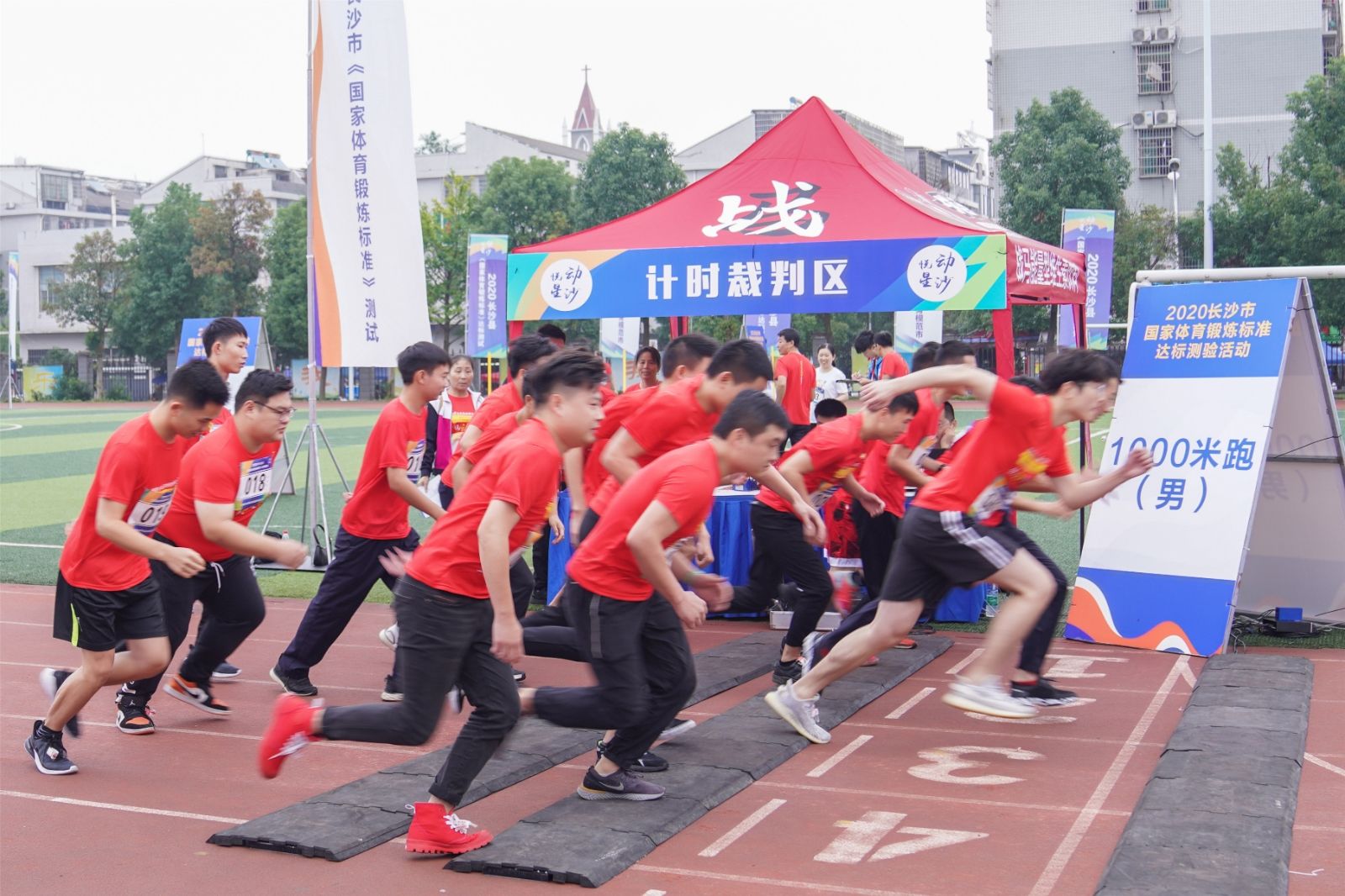 湖南JN江南体育管理有限公司