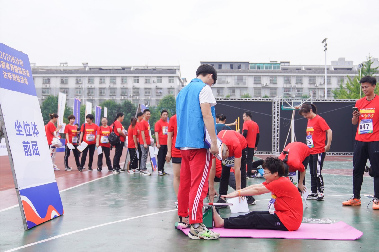 湖南JN江南体育管理有限公司