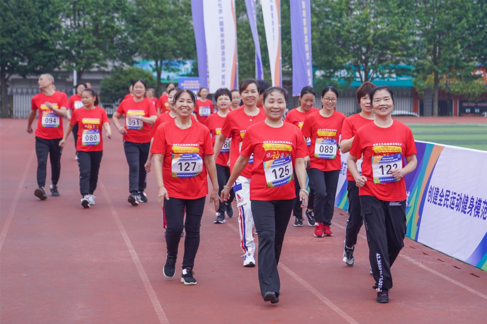 湖南JN江南体育管理有限公司