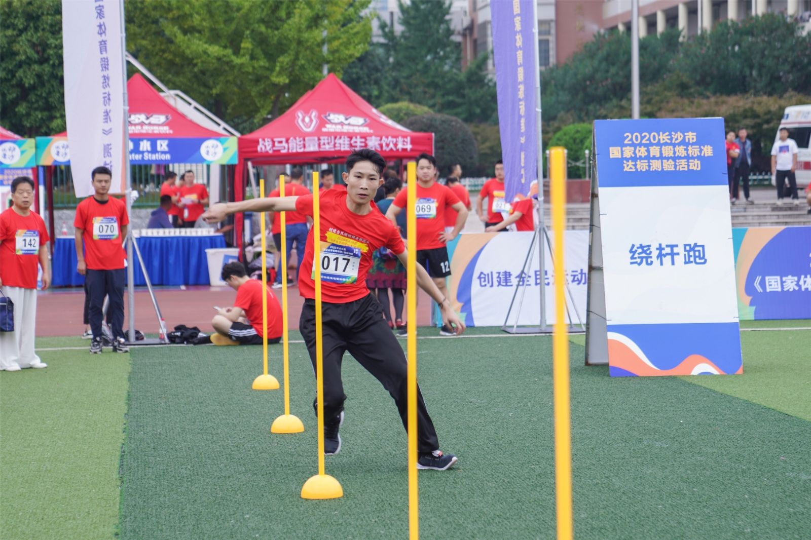 湖南JN江南体育管理有限公司