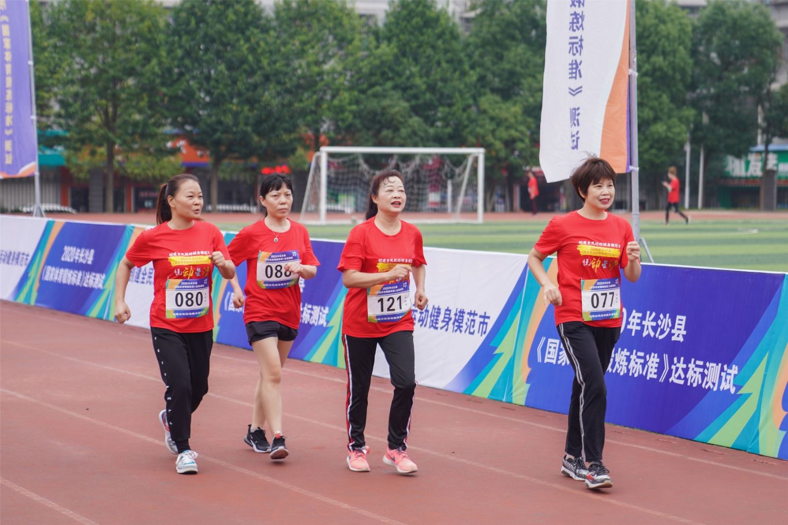 湖南JN江南体育管理有限公司