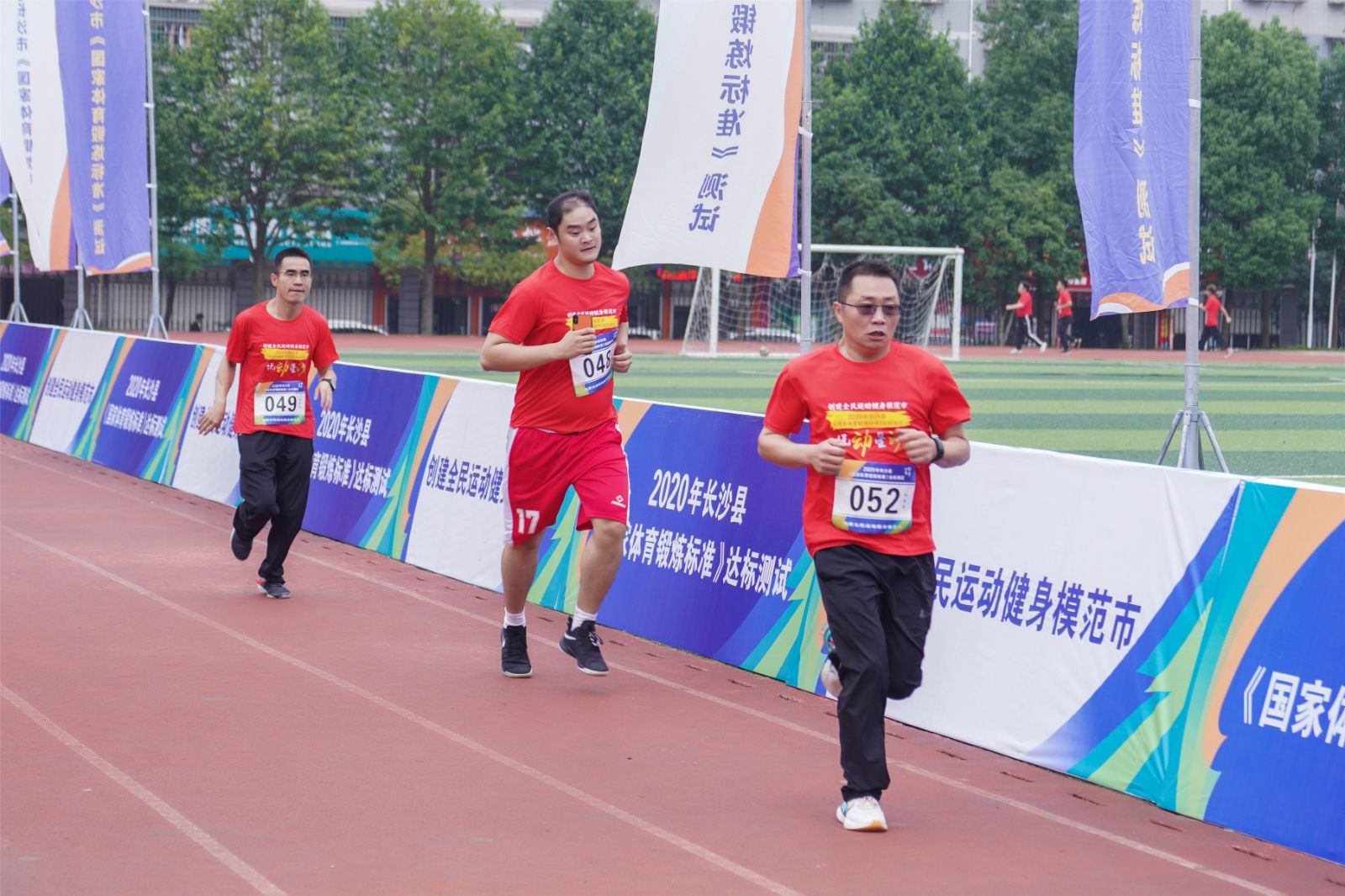 湖南JN江南体育管理有限公司