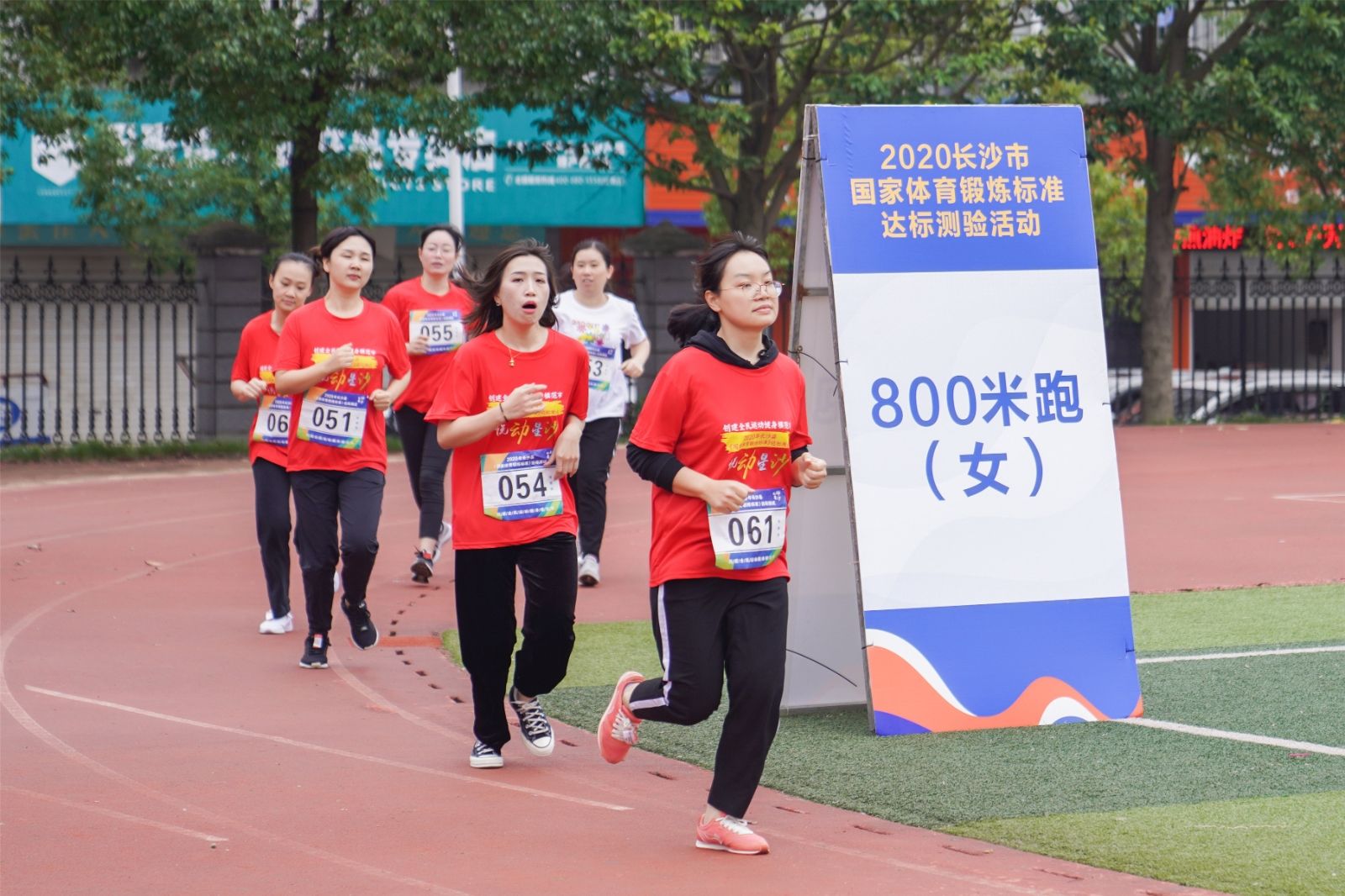 湖南JN江南体育管理有限公司