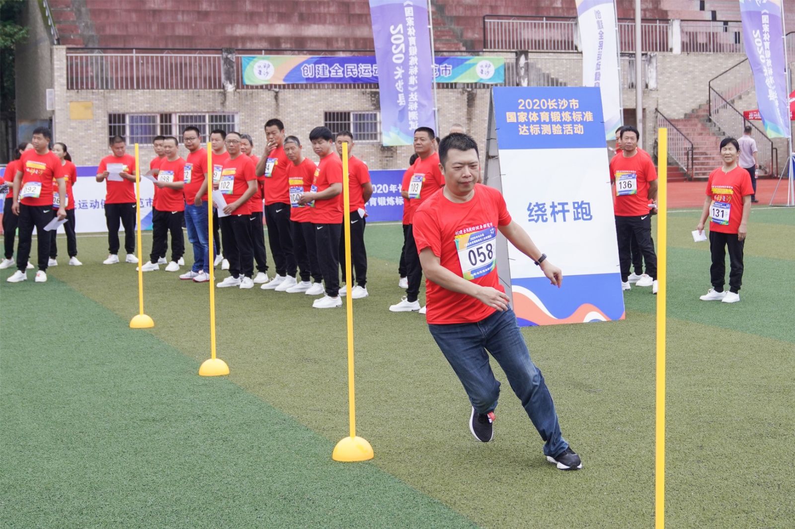 湖南JN江南体育管理有限公司