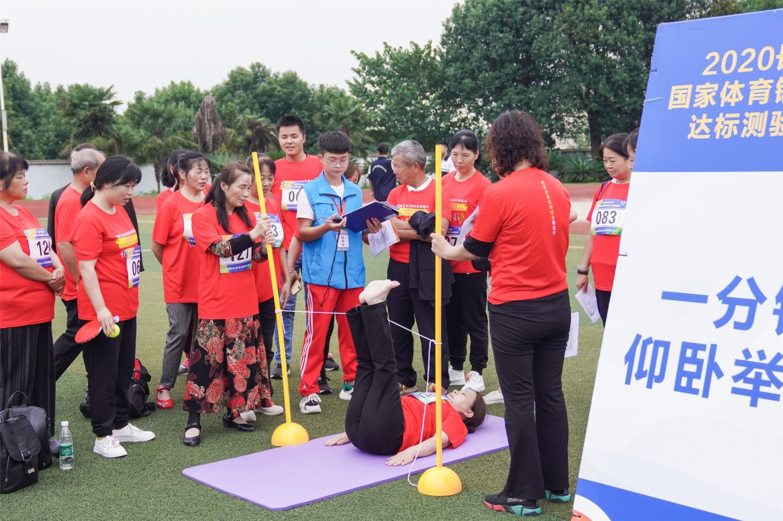 湖南JN江南体育管理有限公司