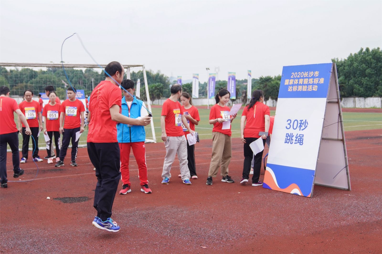 湖南JN江南体育管理有限公司