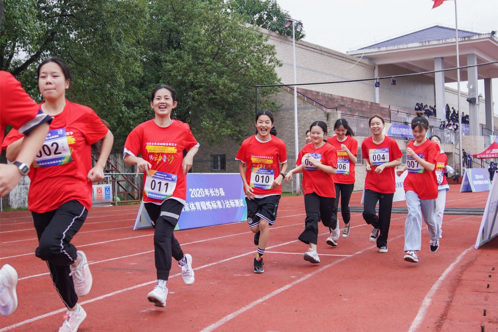 湖南JN江南体育管理有限公司