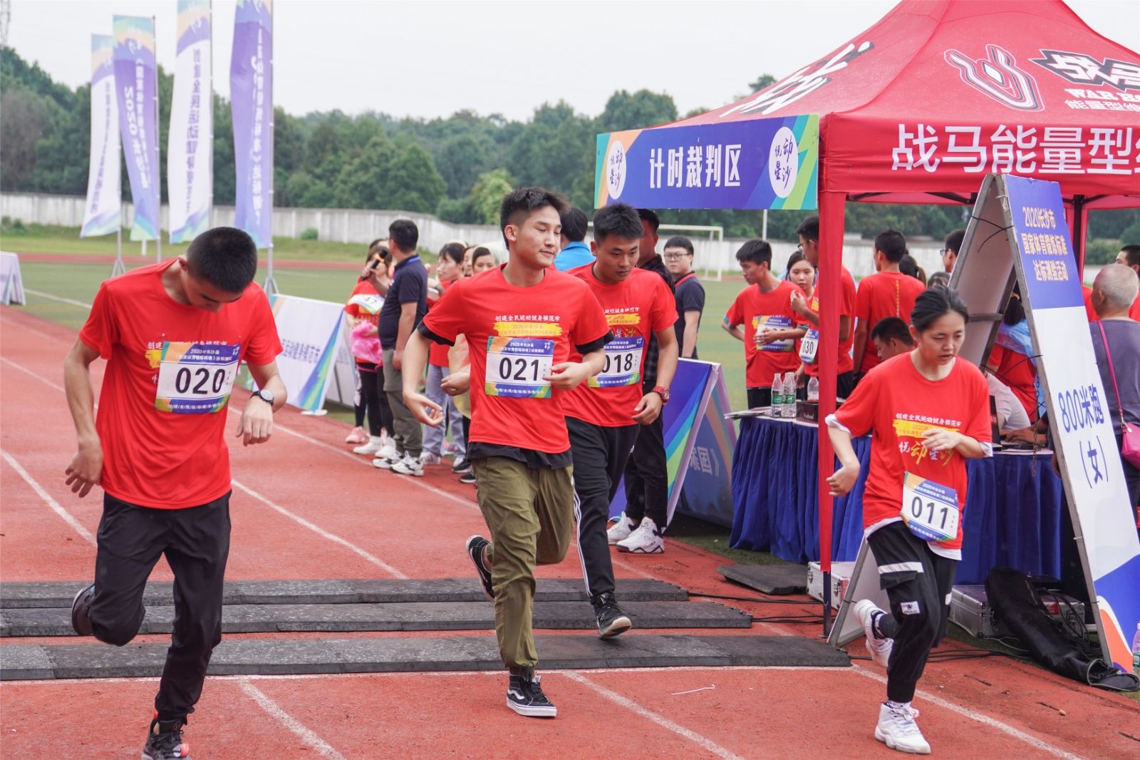 湖南JN江南体育管理有限公司