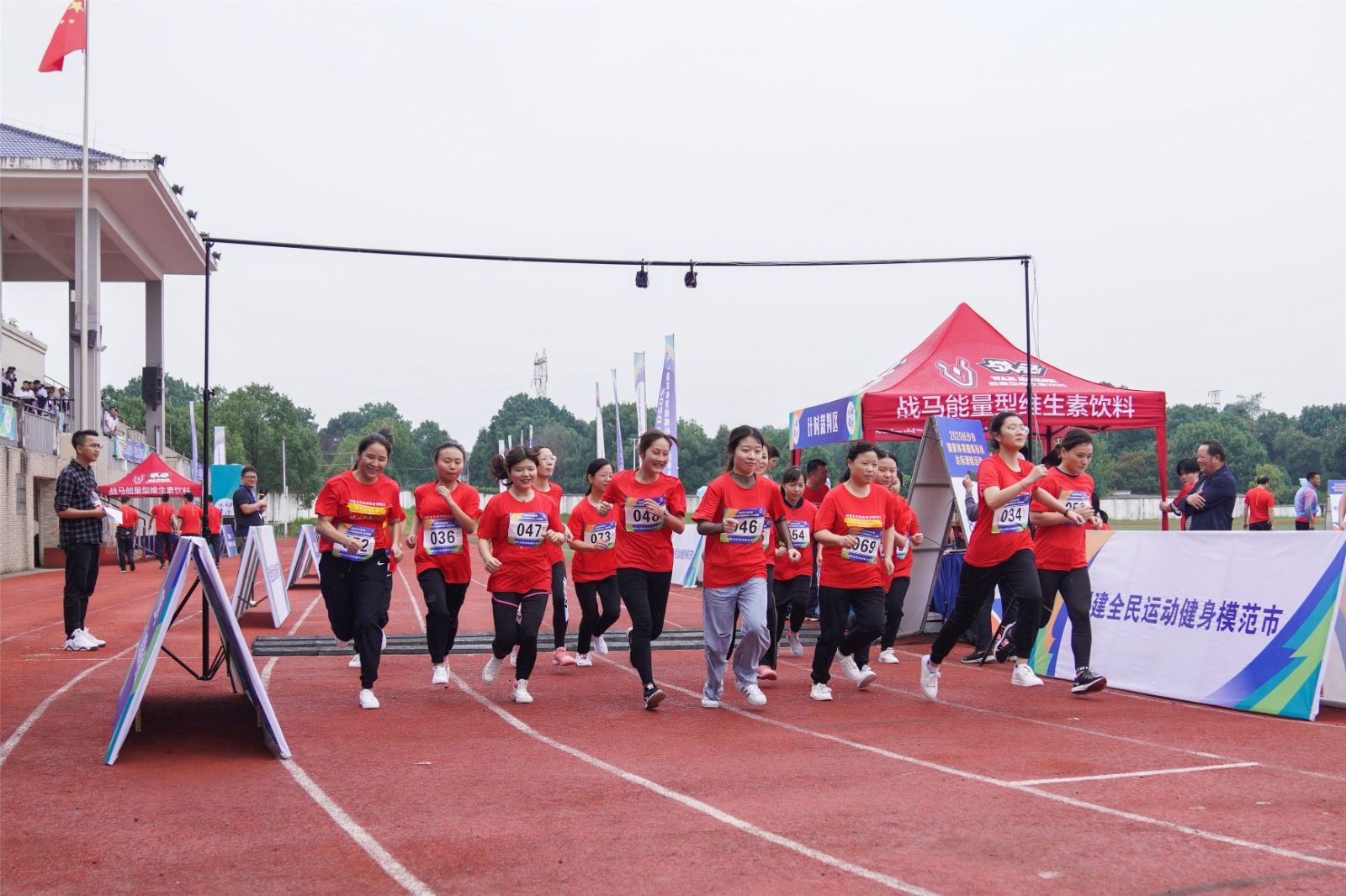 湖南JN江南体育管理有限公司