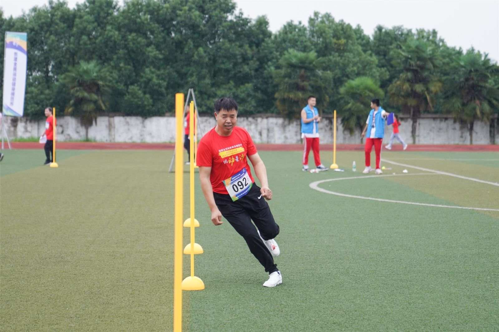 湖南JN江南体育管理有限公司