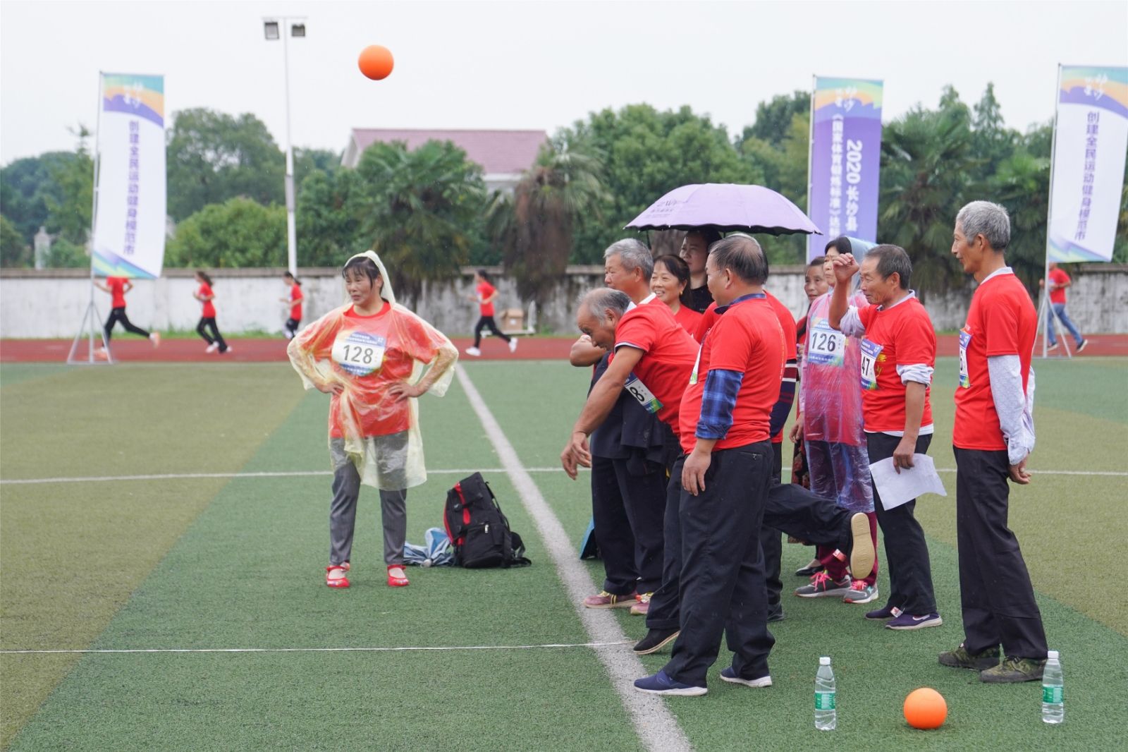 湖南JN江南体育管理有限公司