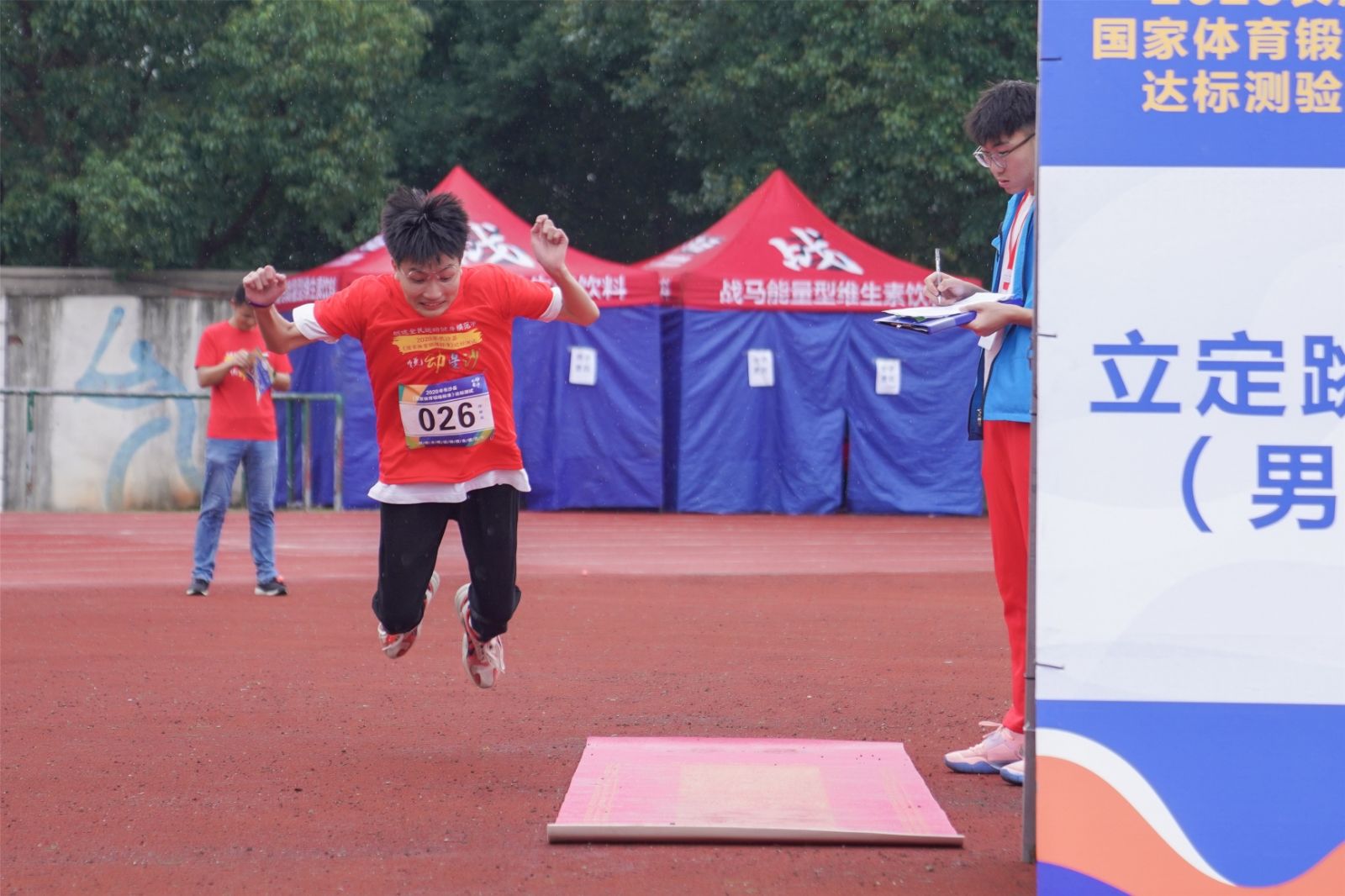 湖南JN江南体育管理有限公司