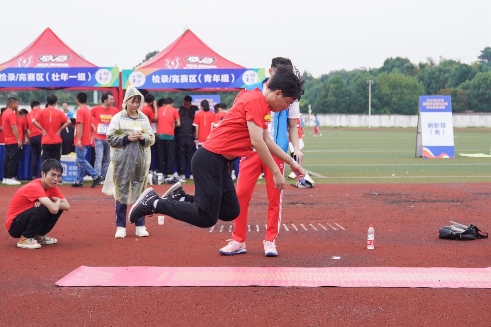 湖南JN江南体育管理有限公司