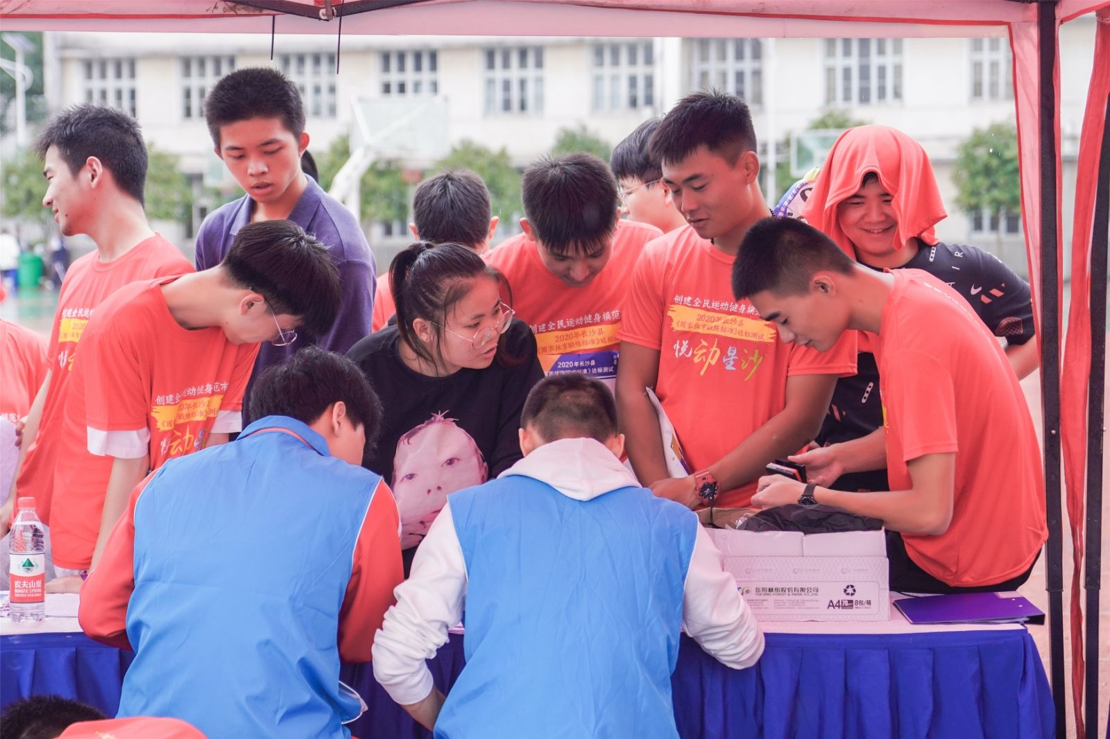 湖南JN江南体育管理有限公司