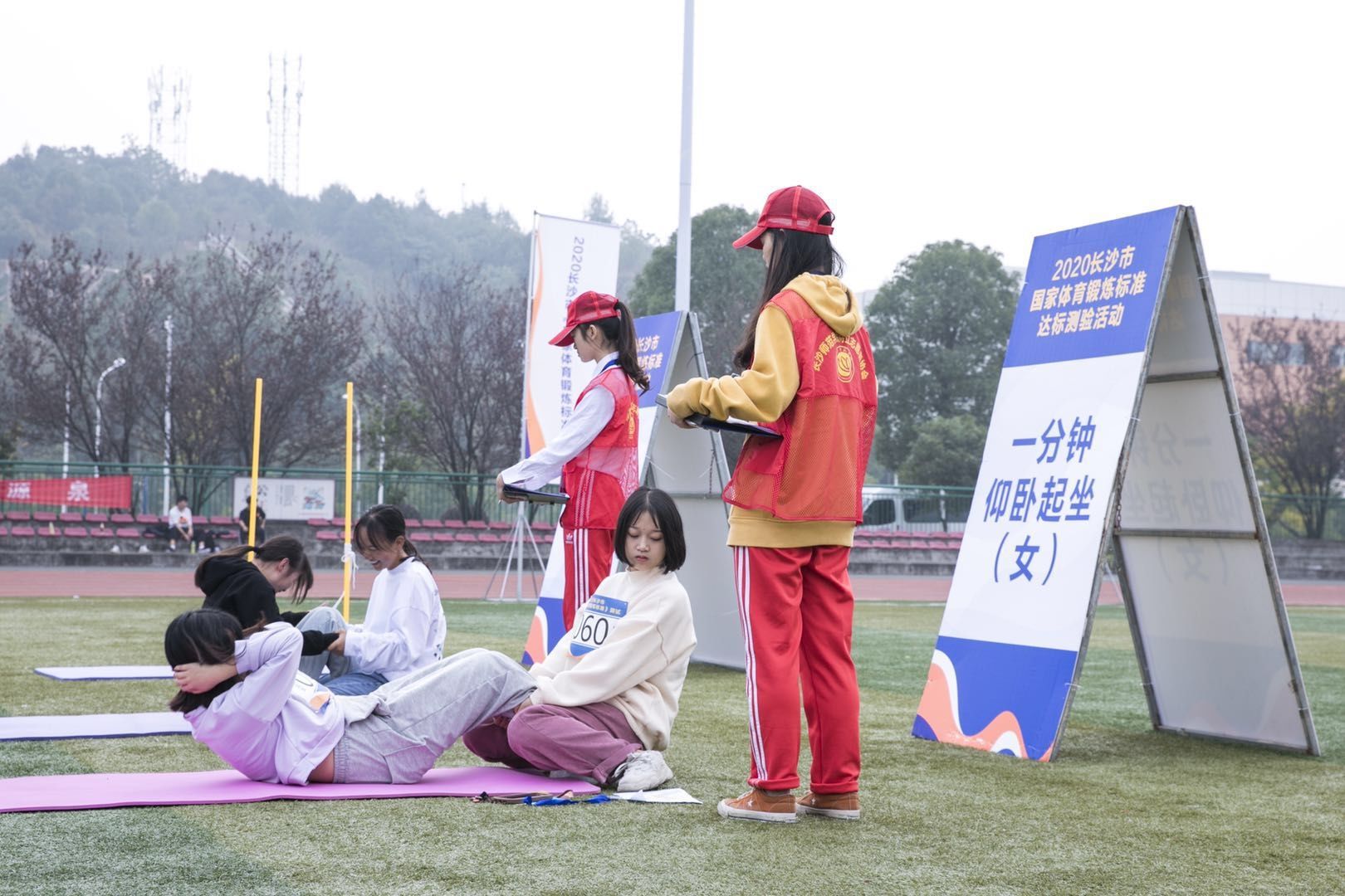 湖南JN江南体育管理有限公司