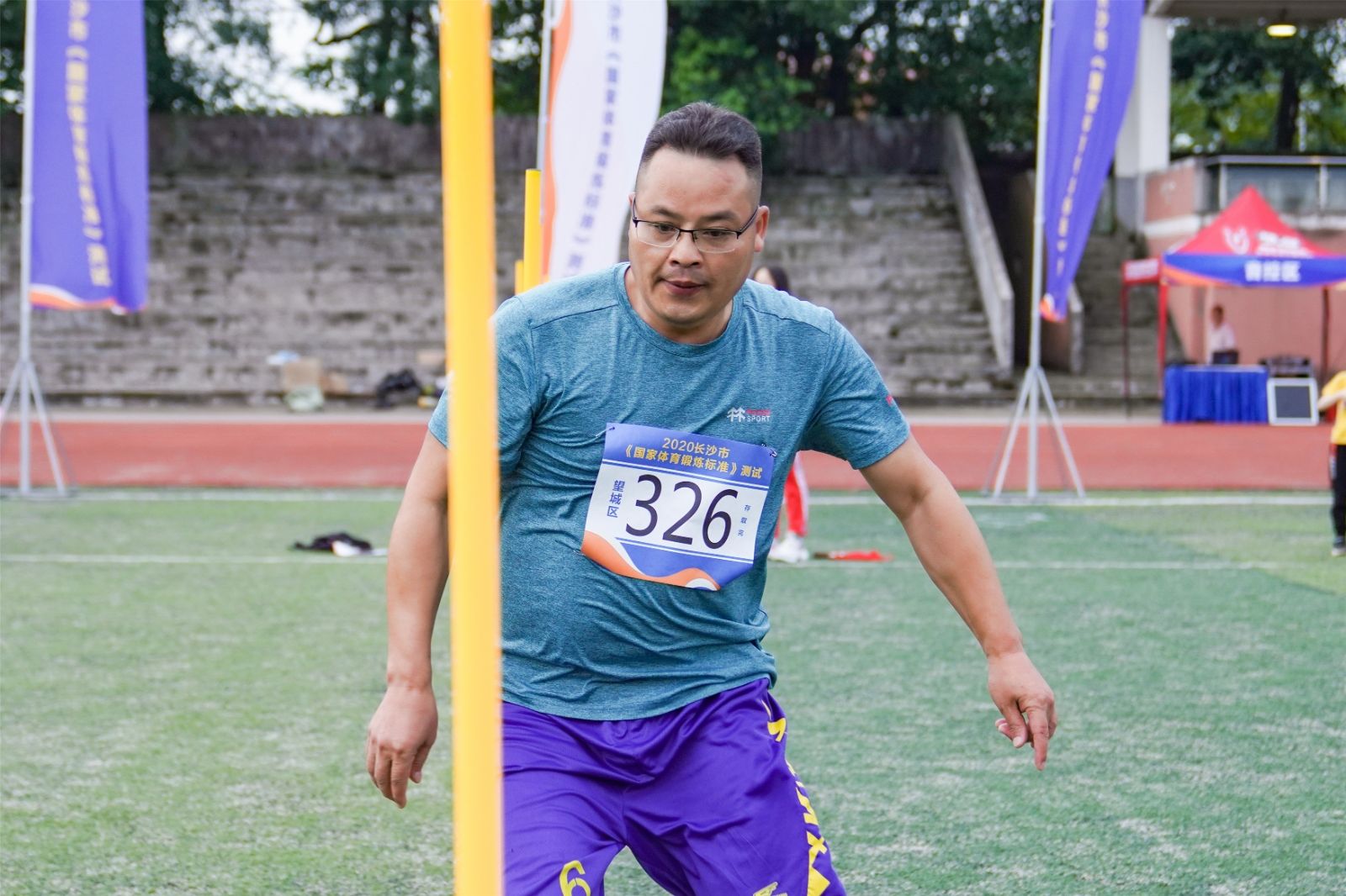 湖南JN江南体育管理有限公司