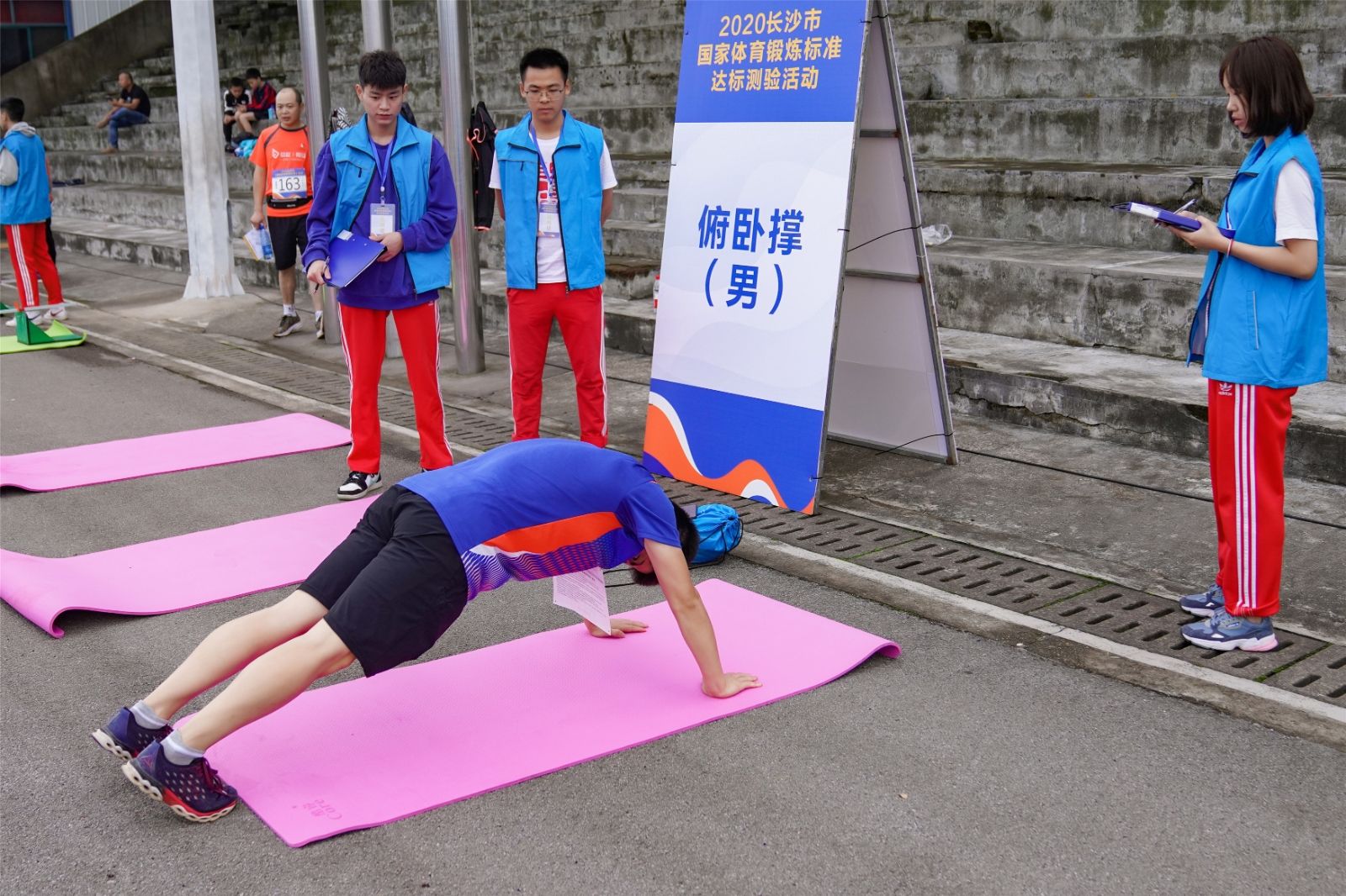 湖南JN江南体育管理有限公司