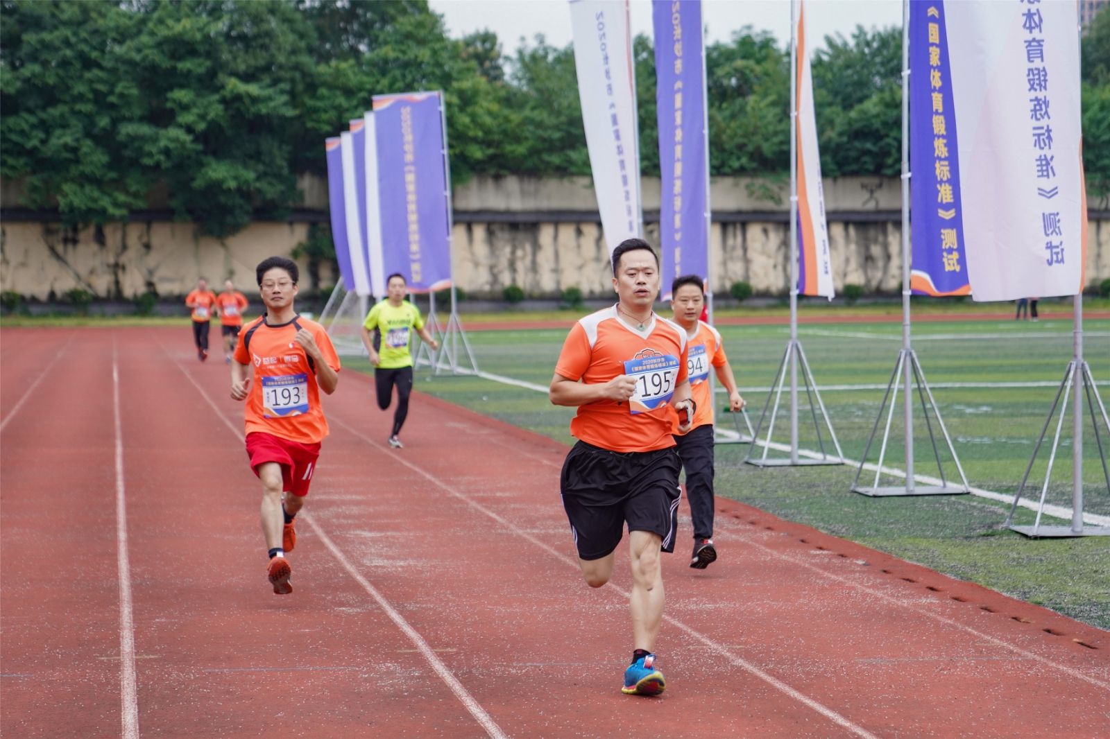 湖南JN江南体育管理有限公司