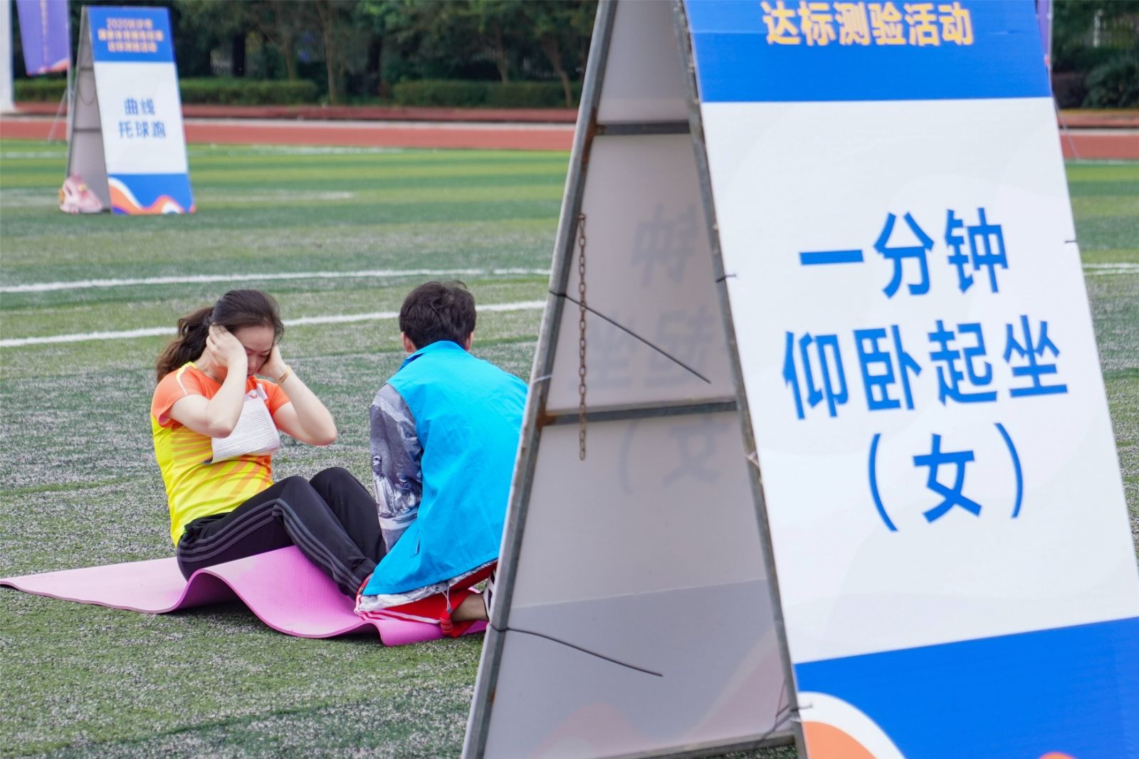 湖南JN江南体育管理有限公司