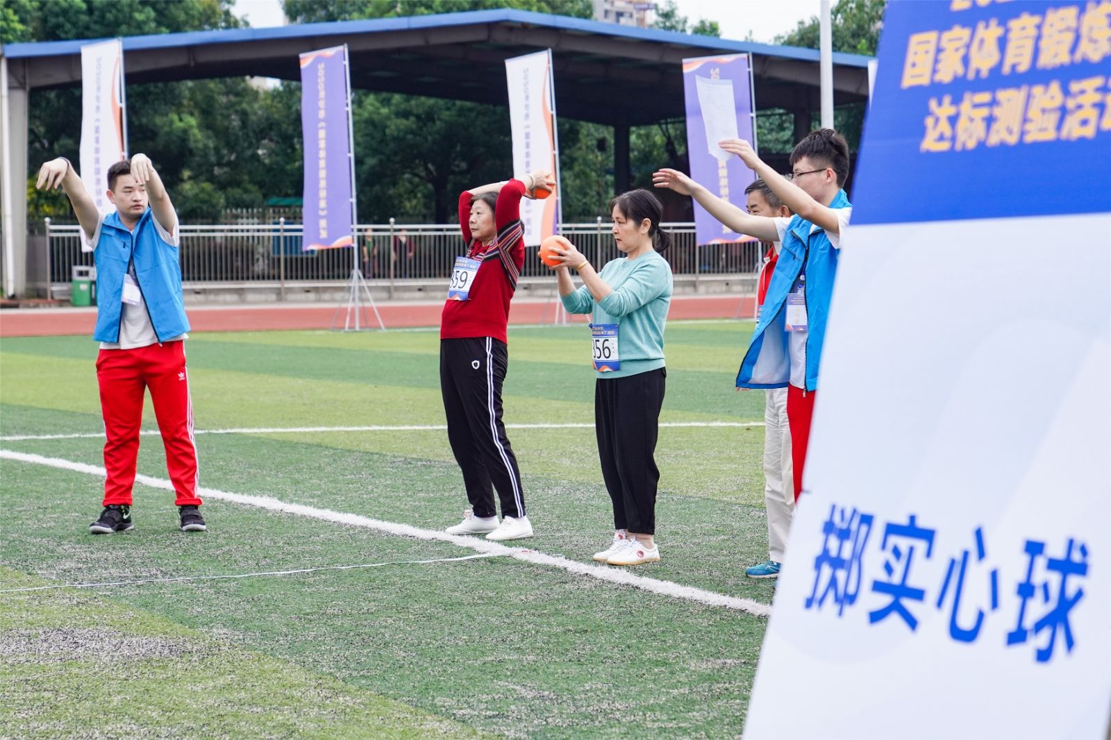 湖南JN江南体育管理有限公司