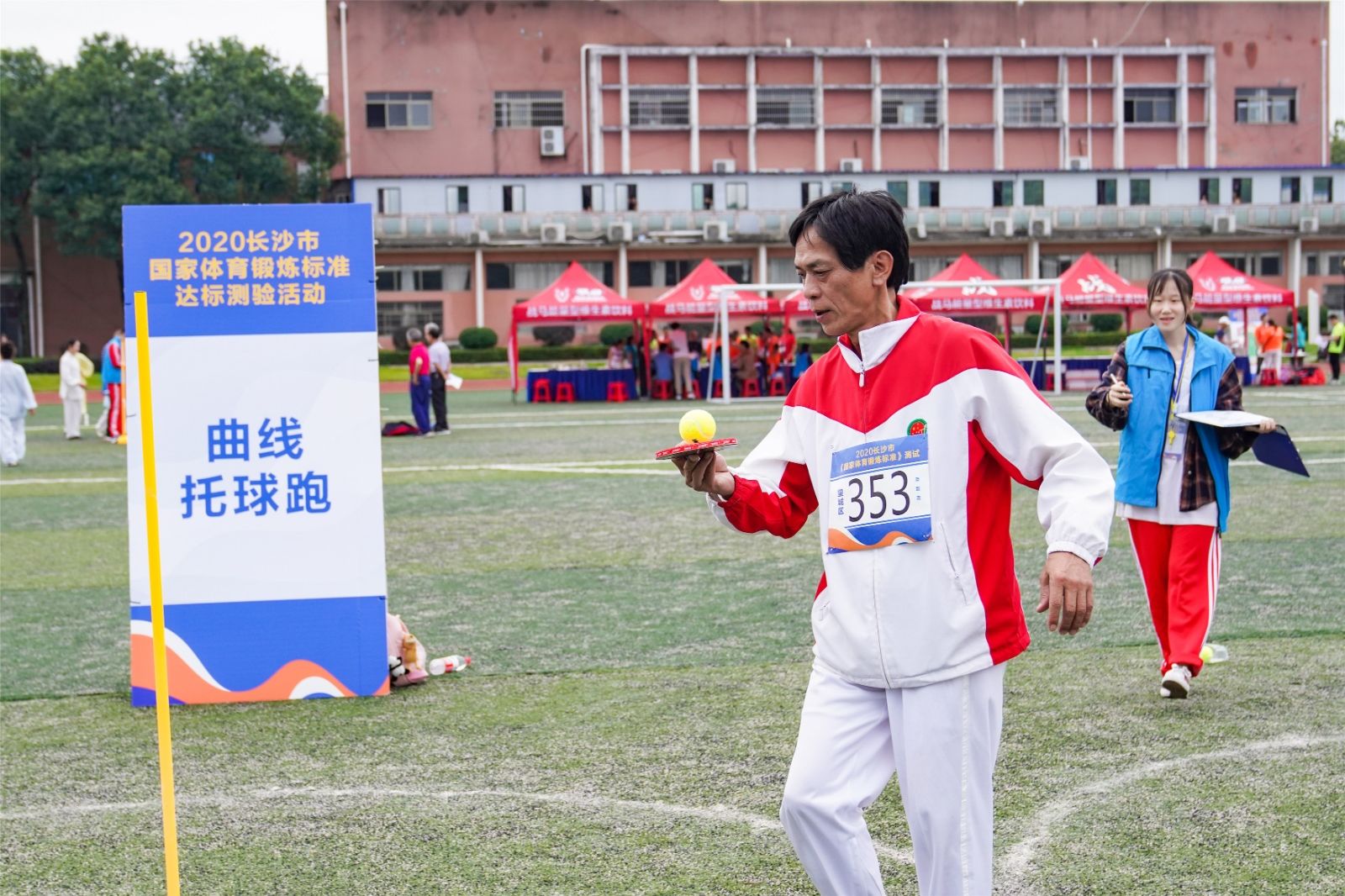 湖南JN江南体育管理有限公司