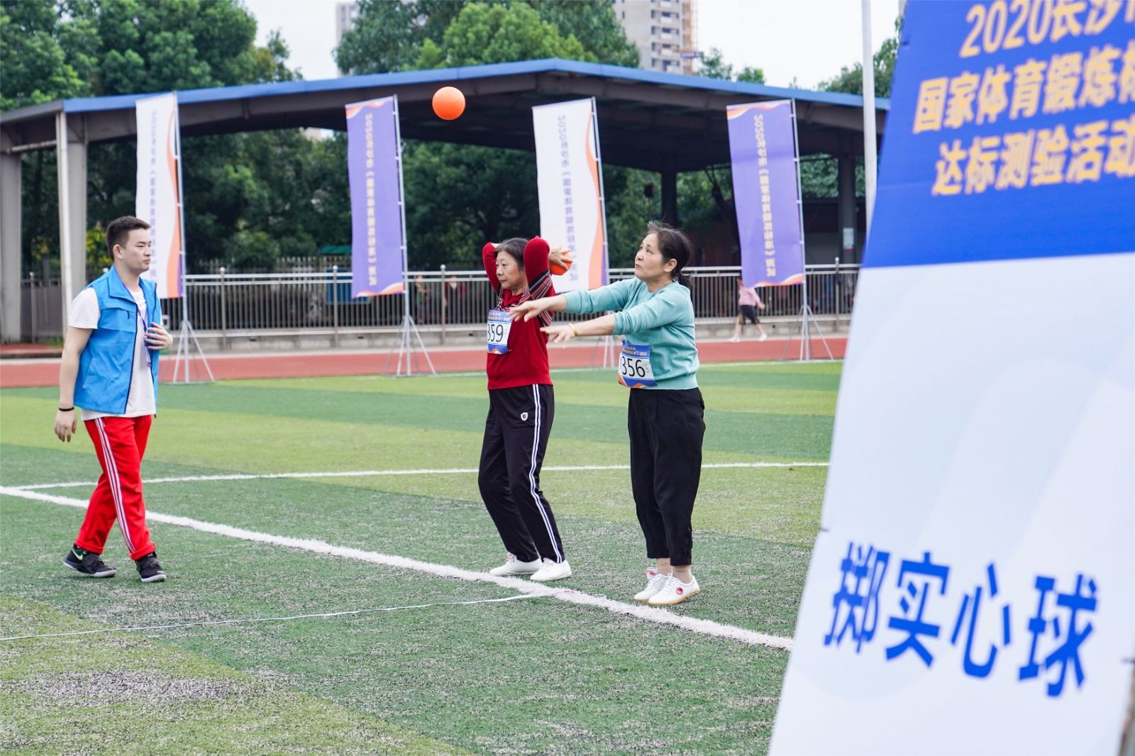 湖南JN江南体育管理有限公司