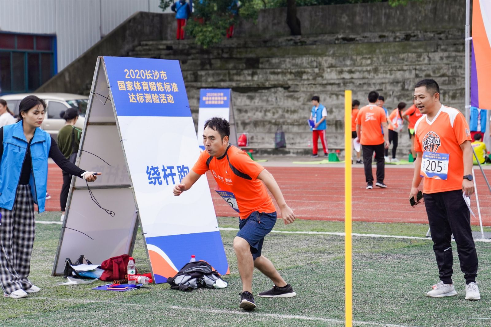 湖南JN江南体育管理有限公司