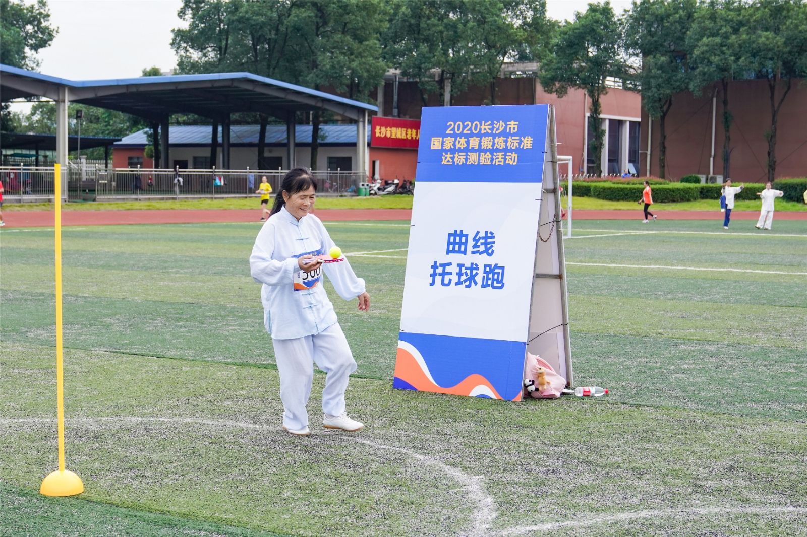 湖南JN江南体育管理有限公司