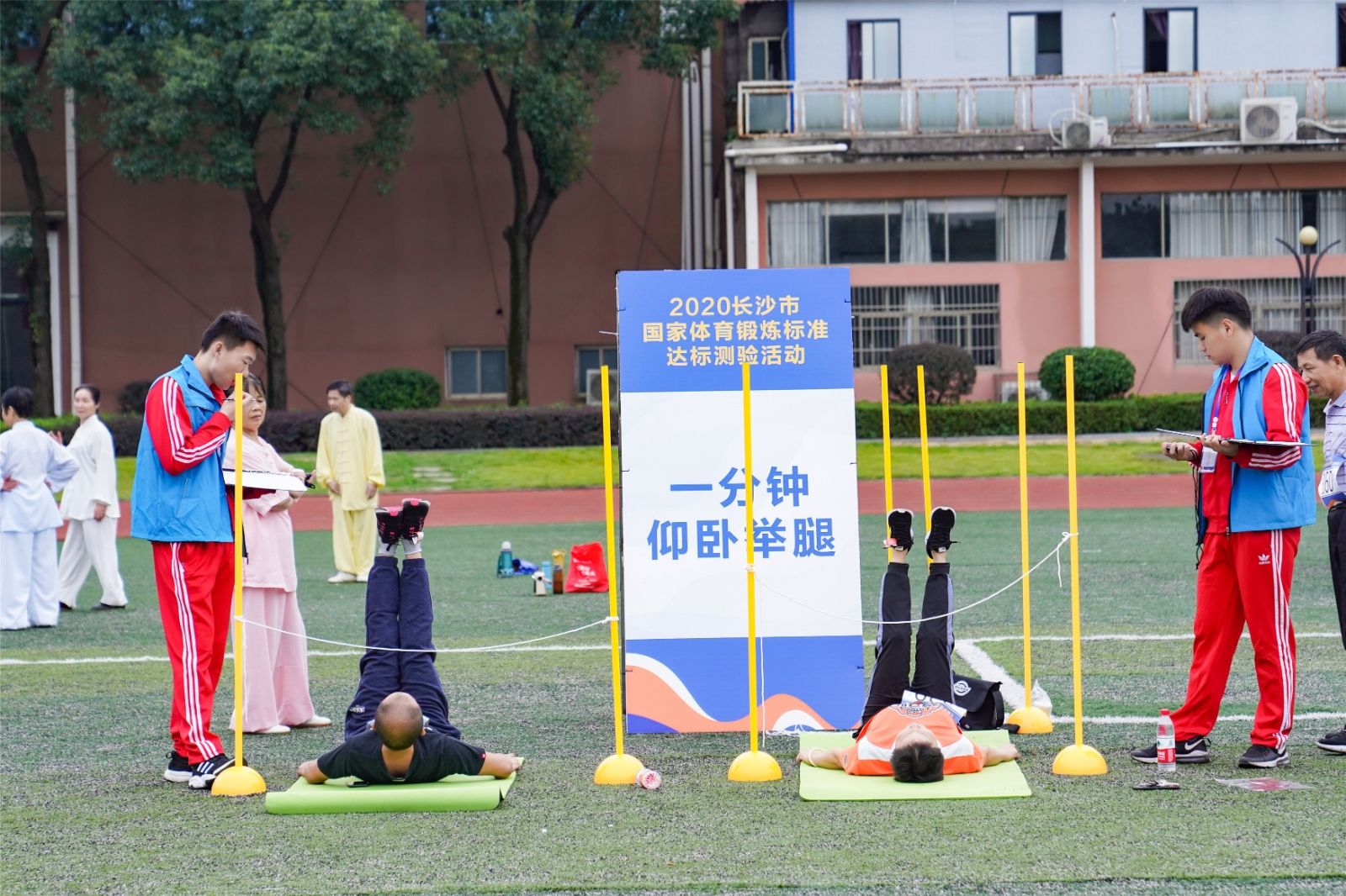 湖南JN江南体育管理有限公司