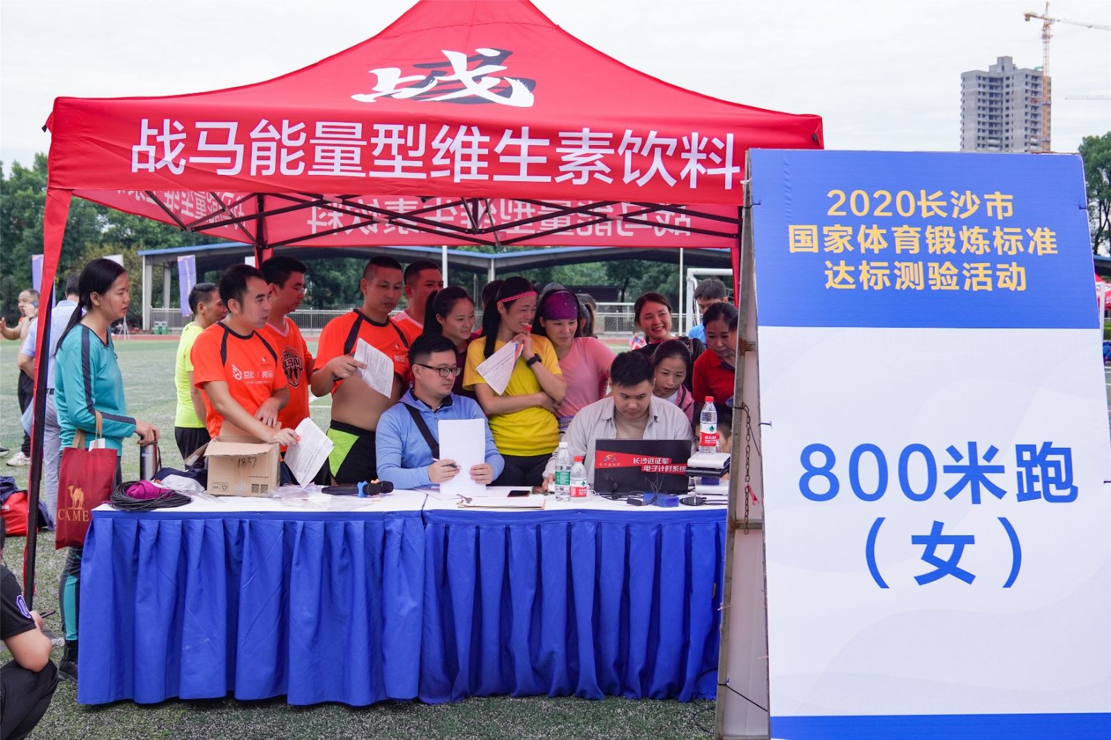 湖南JN江南体育管理有限公司