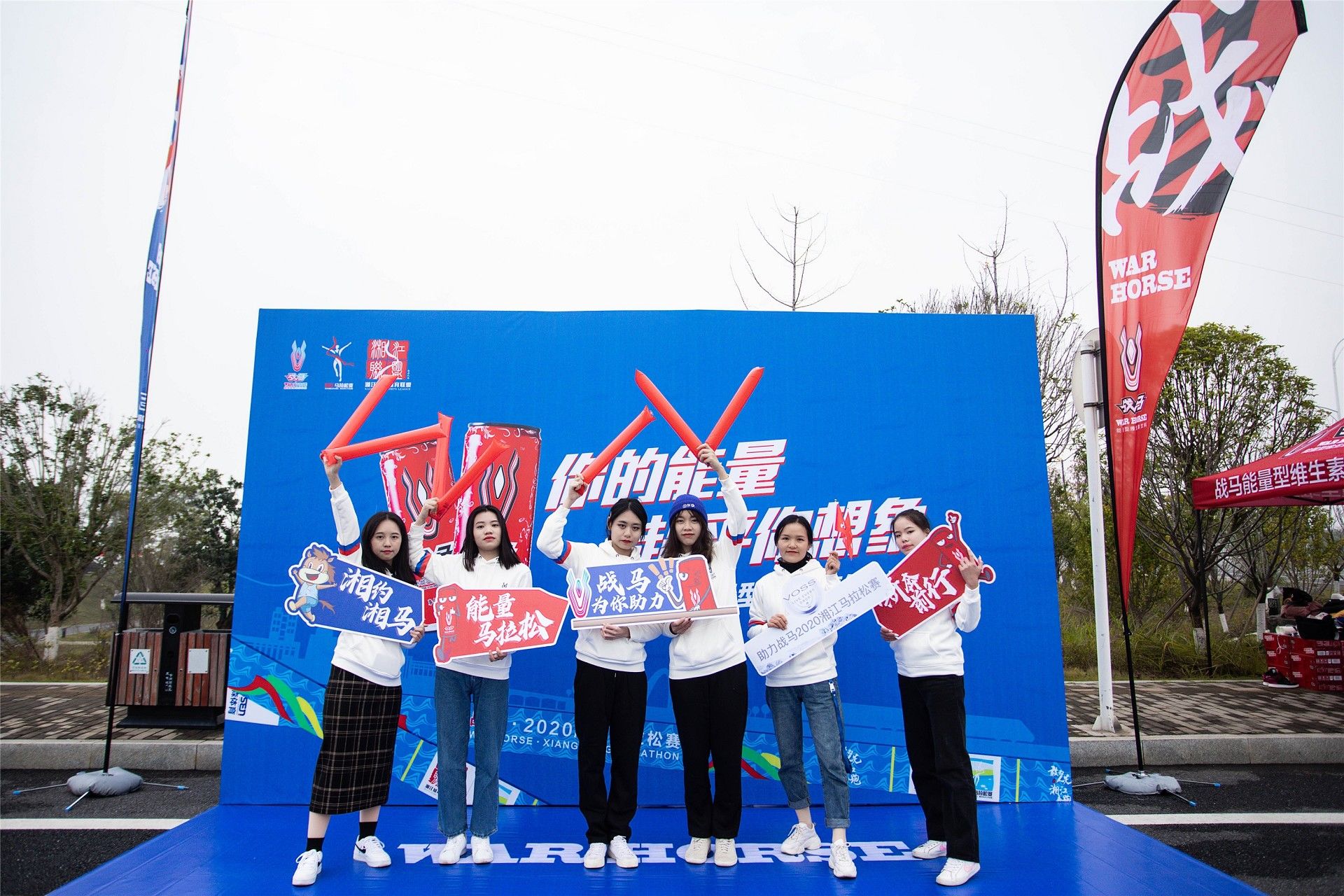 湖南JN江南体育管理有限公司