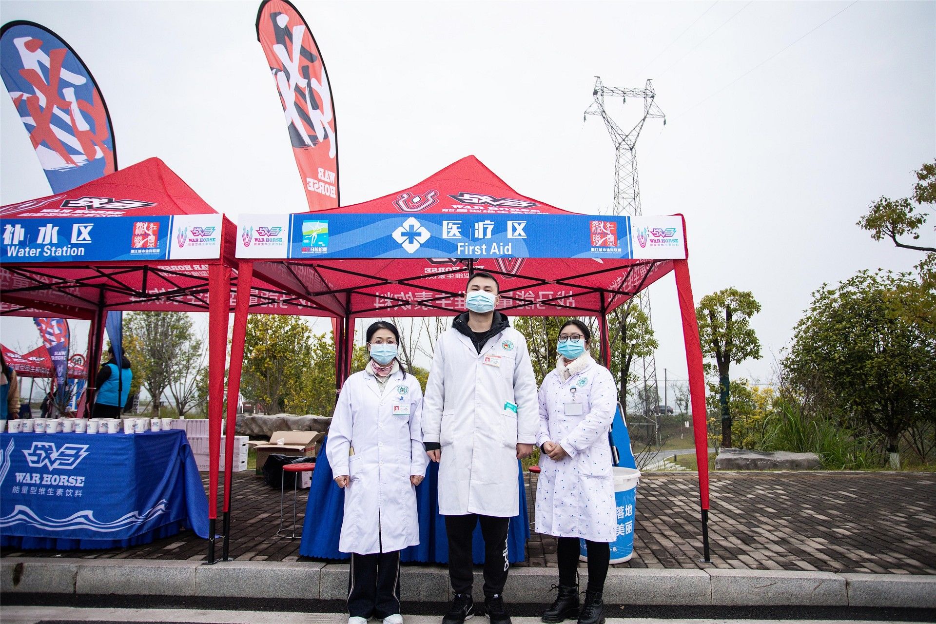 湖南JN江南体育管理有限公司