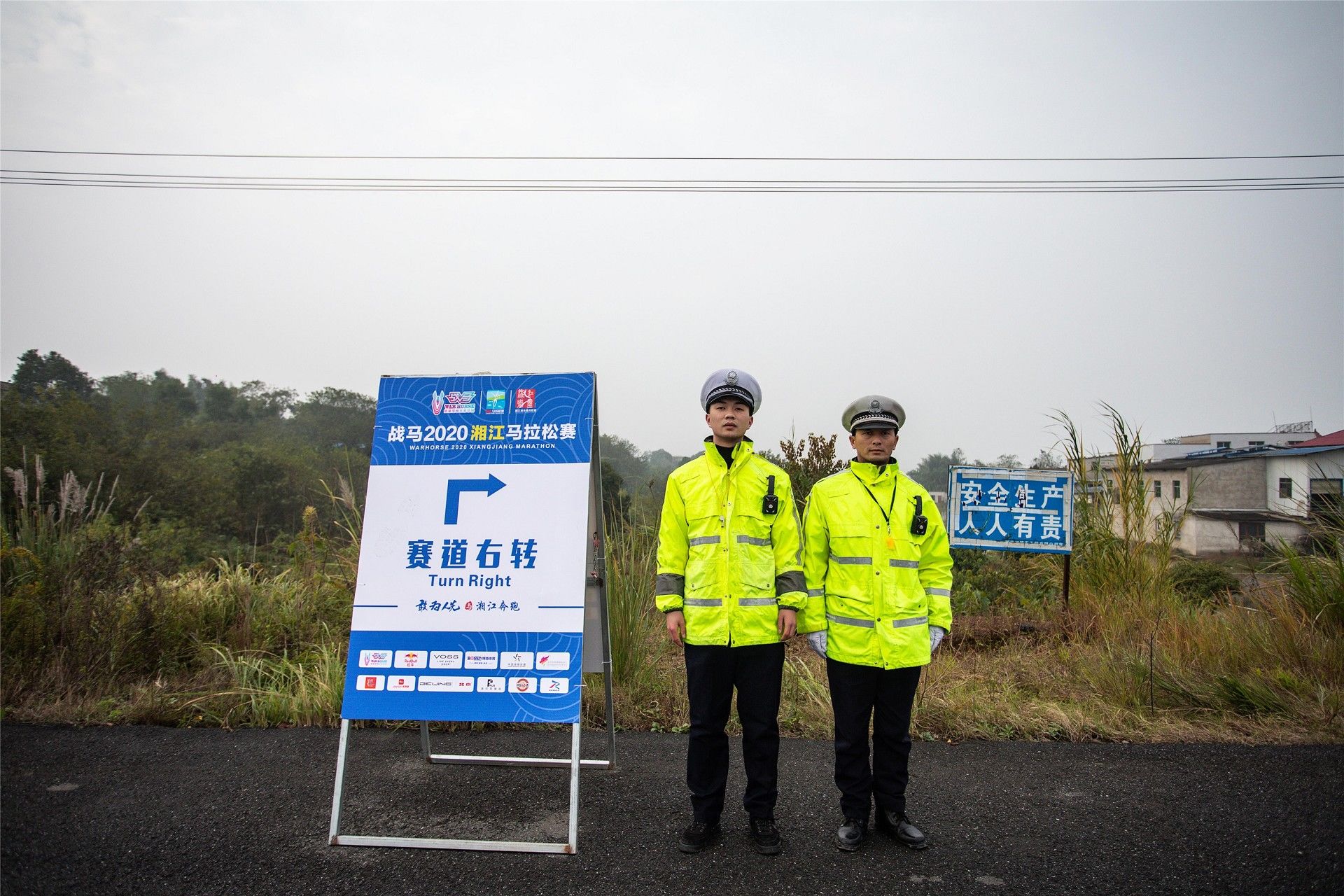 湖南JN江南体育管理有限公司