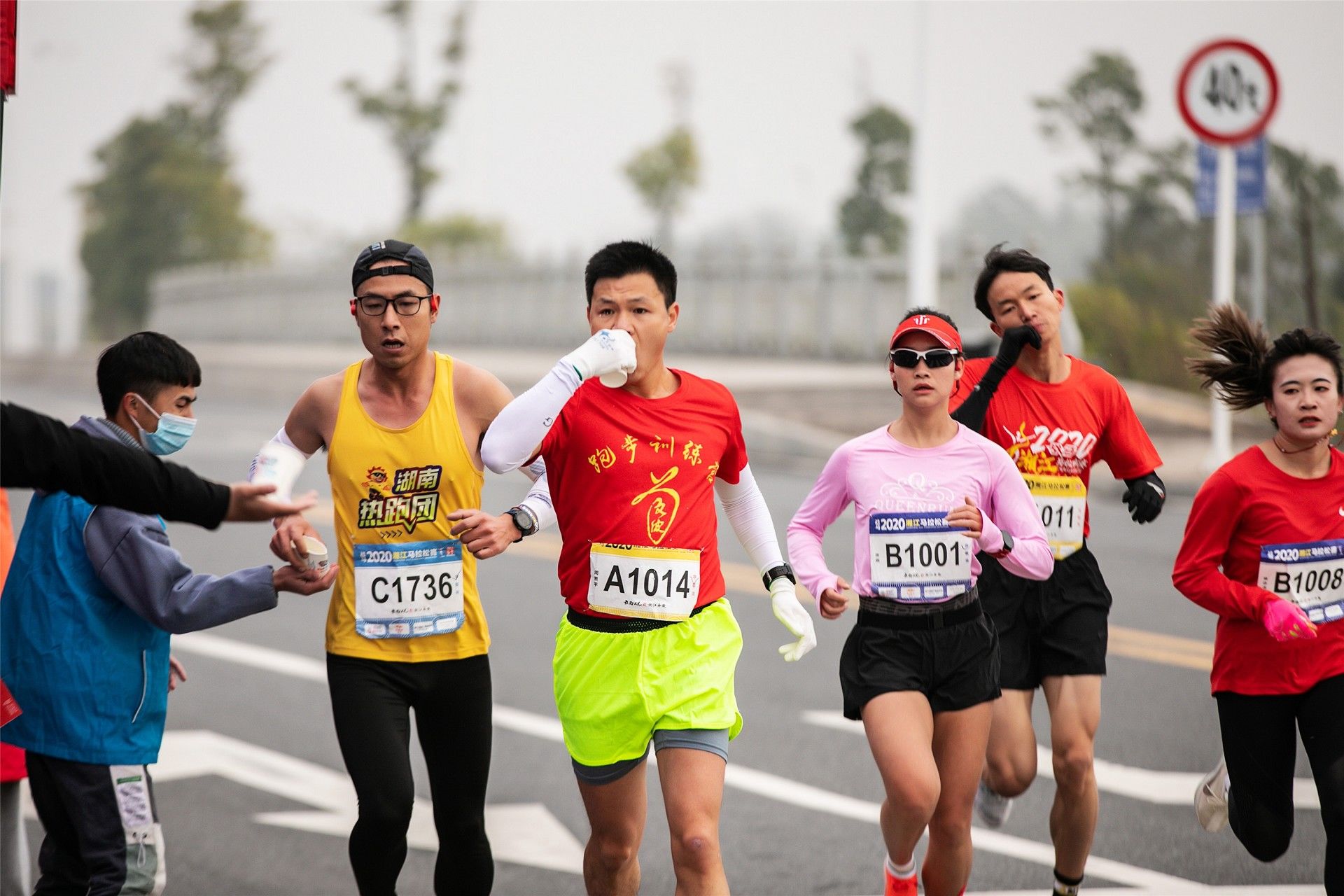 湖南JN江南体育管理有限公司