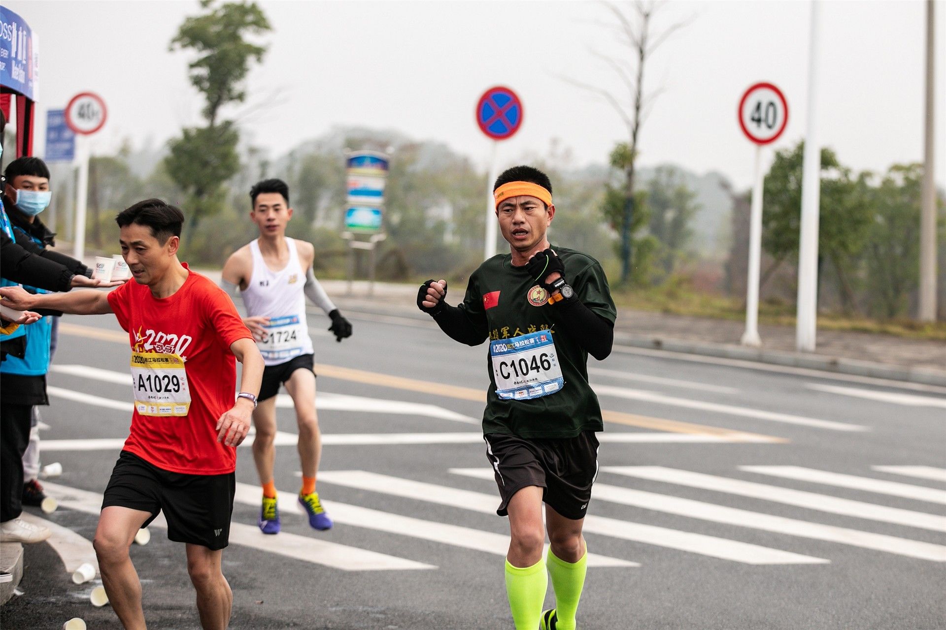 湖南JN江南体育管理有限公司