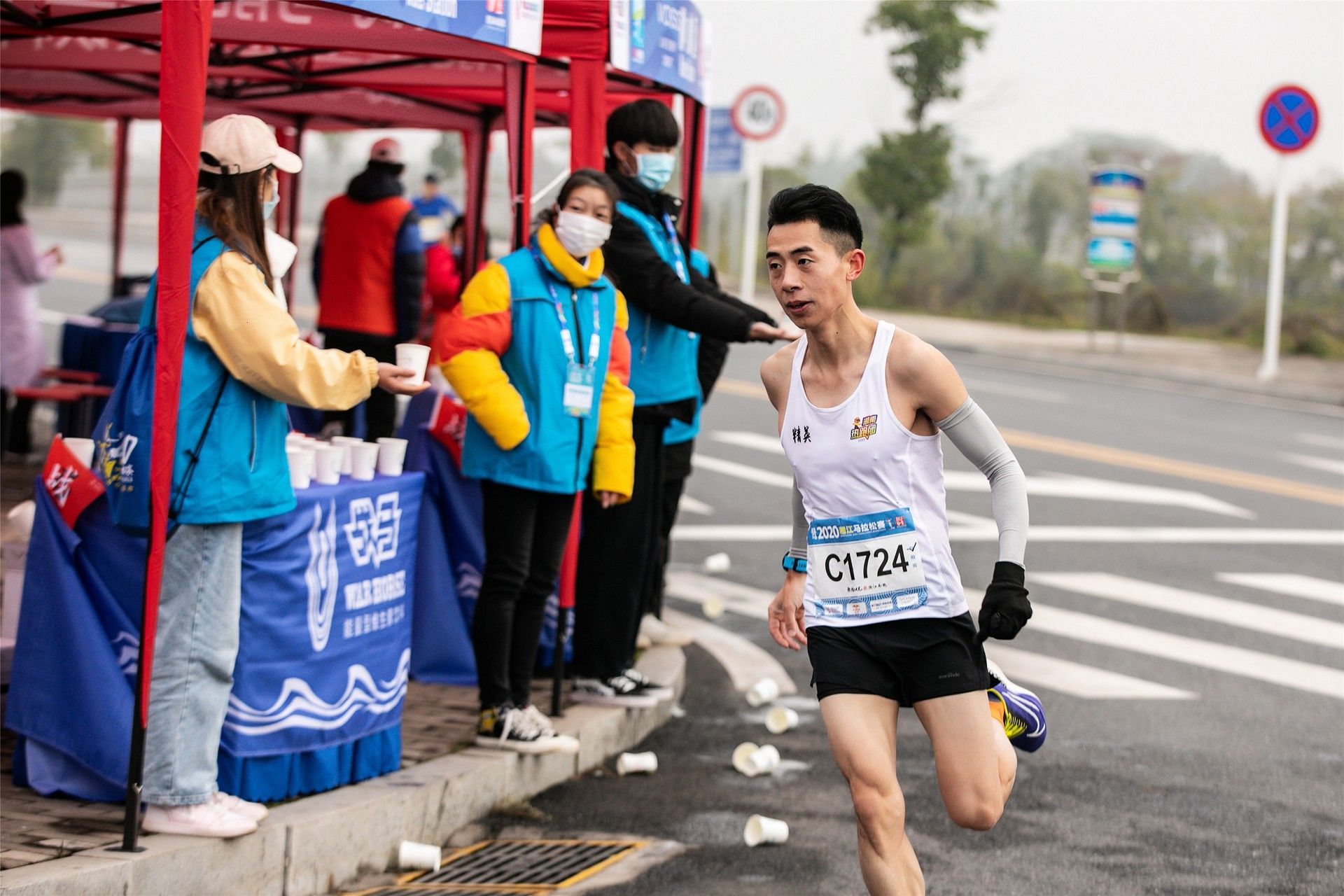 湖南JN江南体育管理有限公司