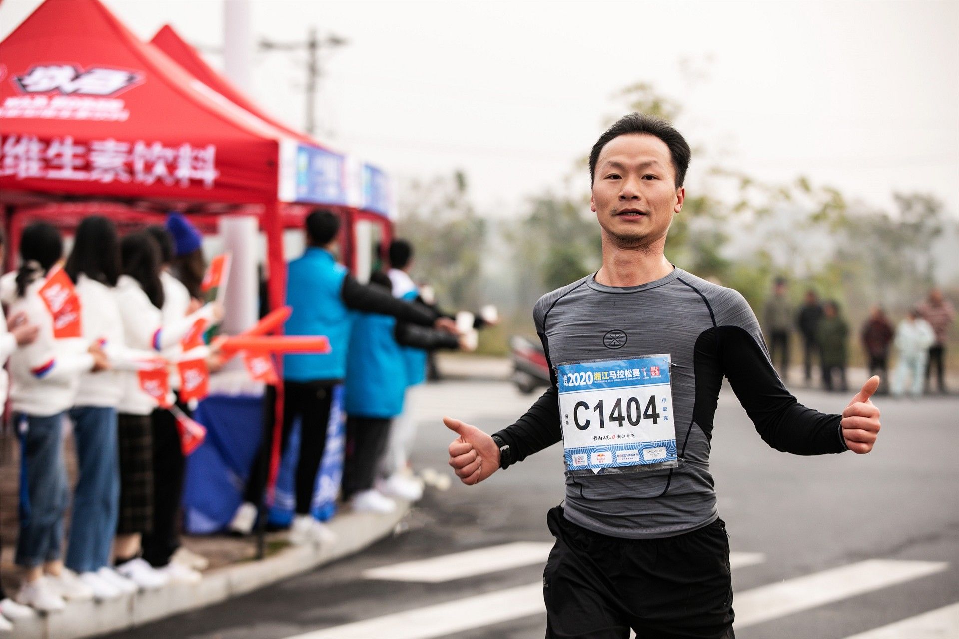 湖南JN江南体育管理有限公司