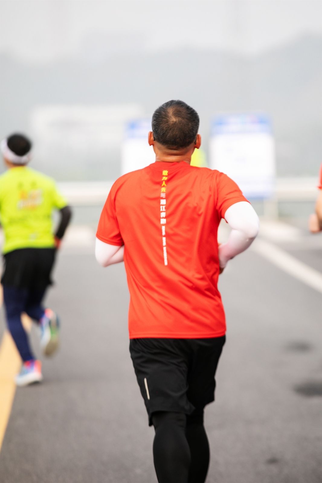 湖南JN江南体育管理有限公司