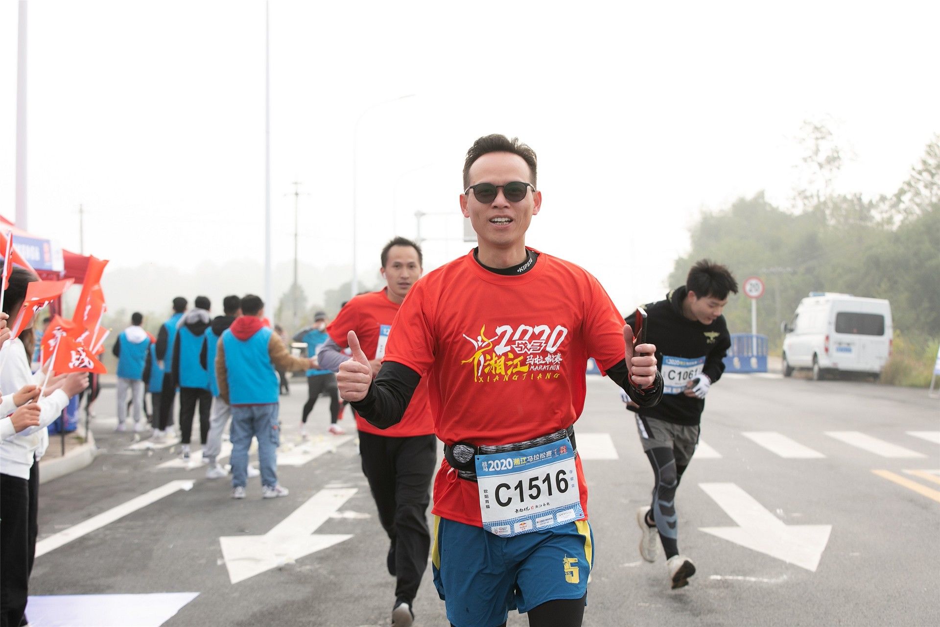 湖南JN江南体育管理有限公司