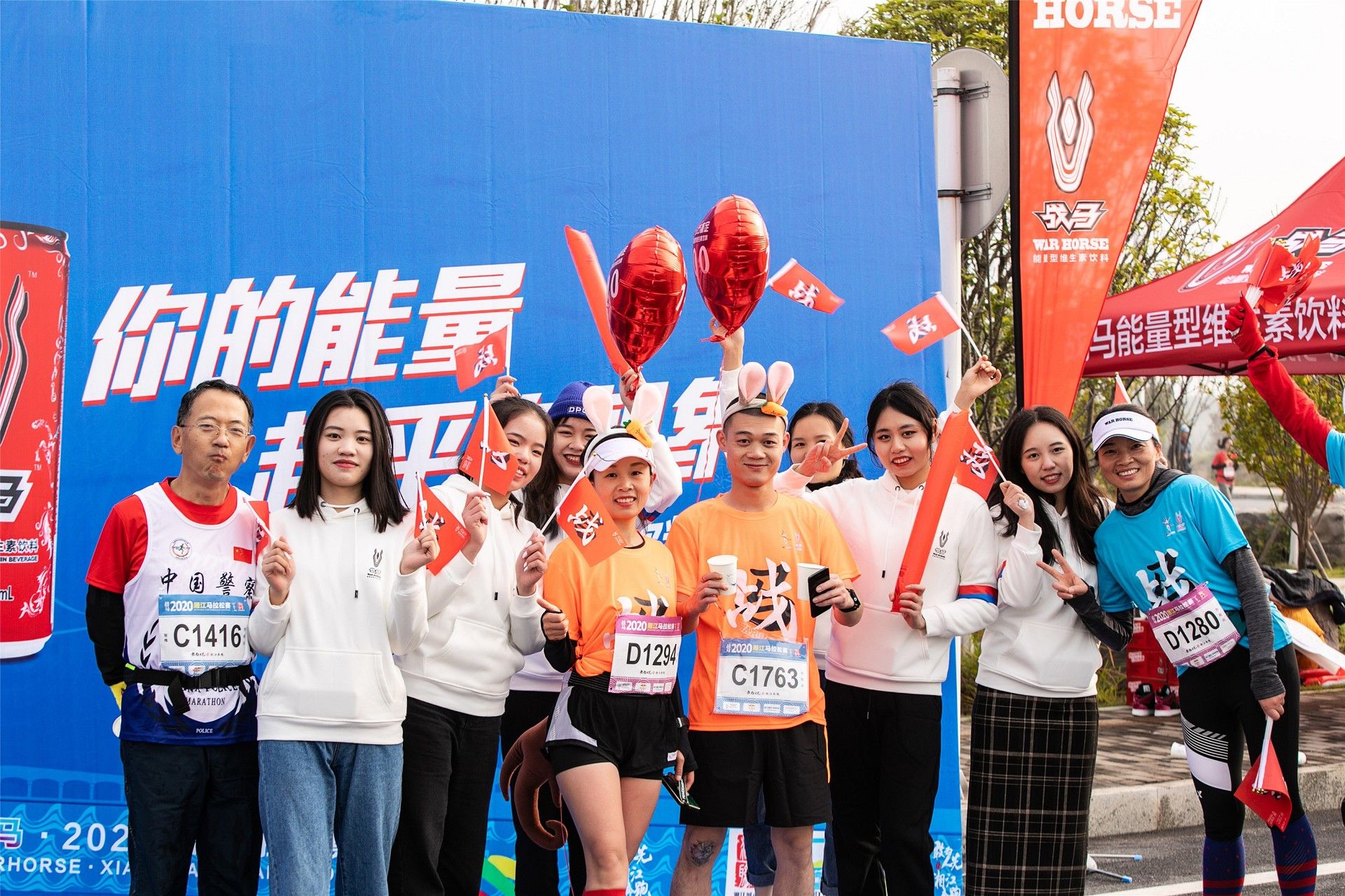 湖南JN江南体育管理有限公司