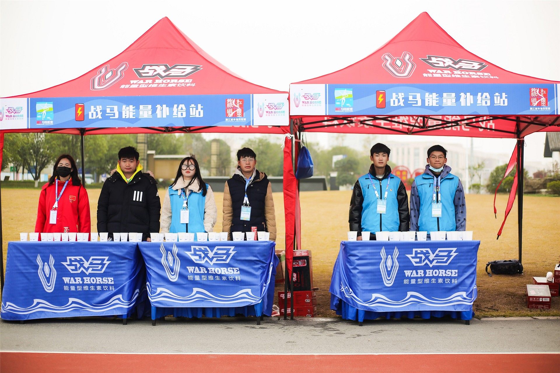 湖南JN江南体育管理有限公司