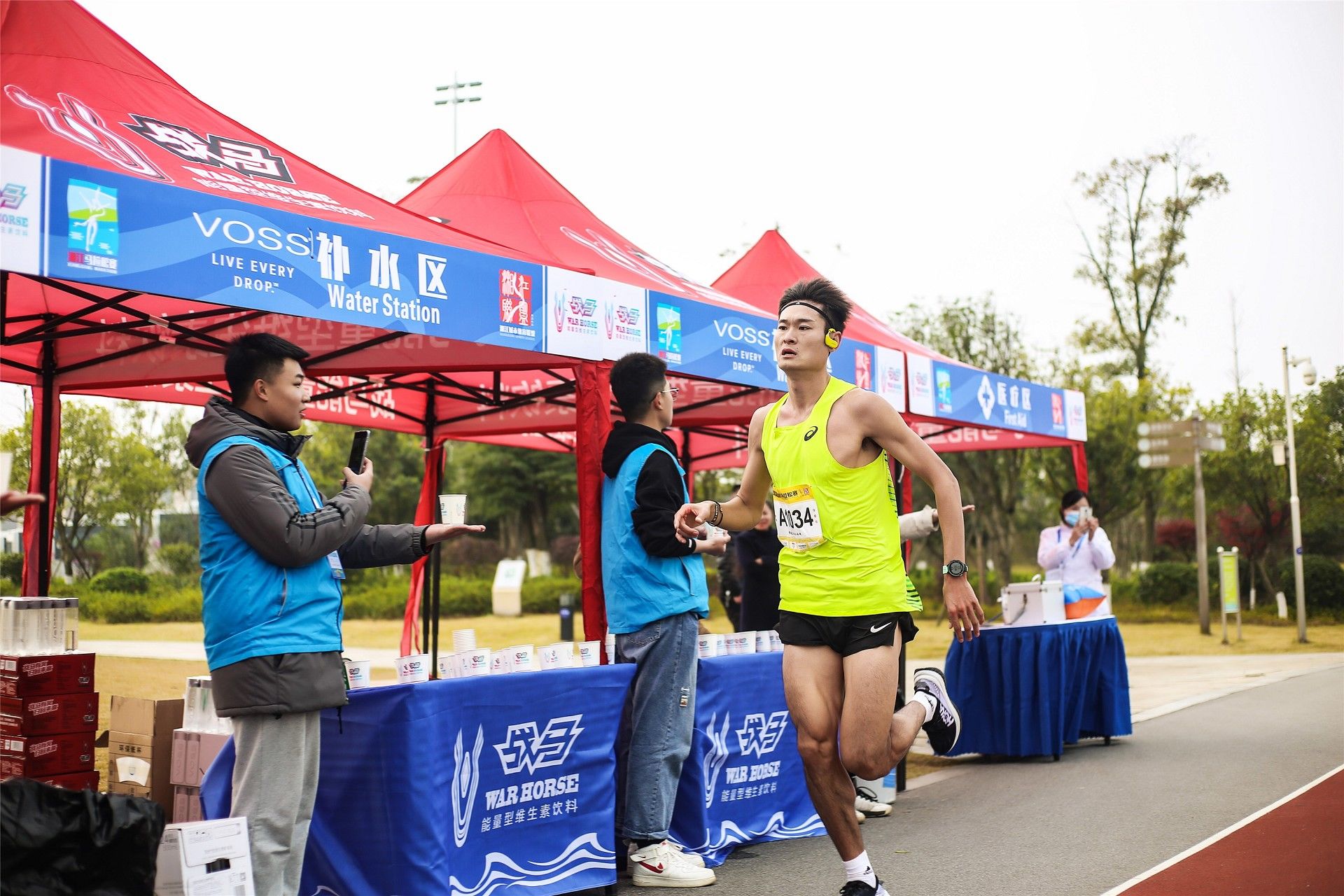 湖南JN江南体育管理有限公司