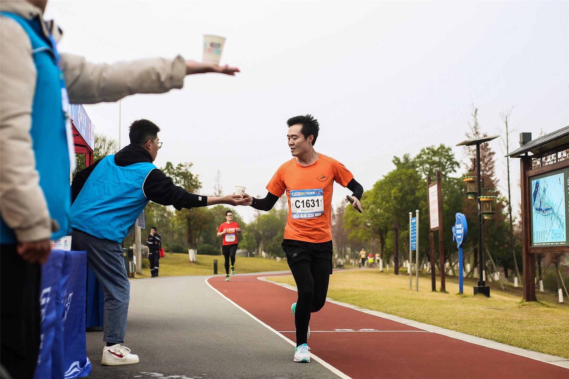 湖南JN江南体育管理有限公司