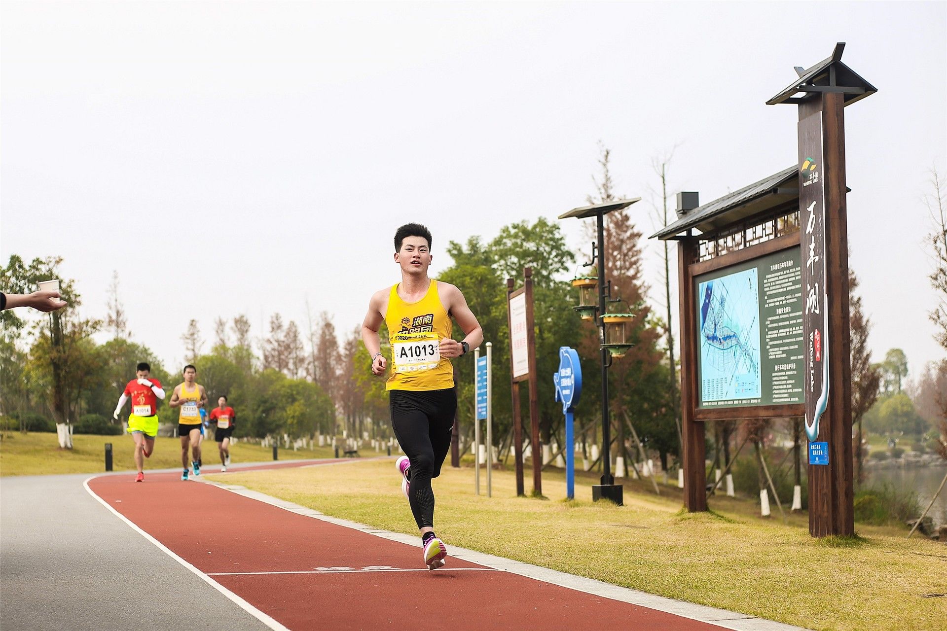 湖南JN江南体育管理有限公司