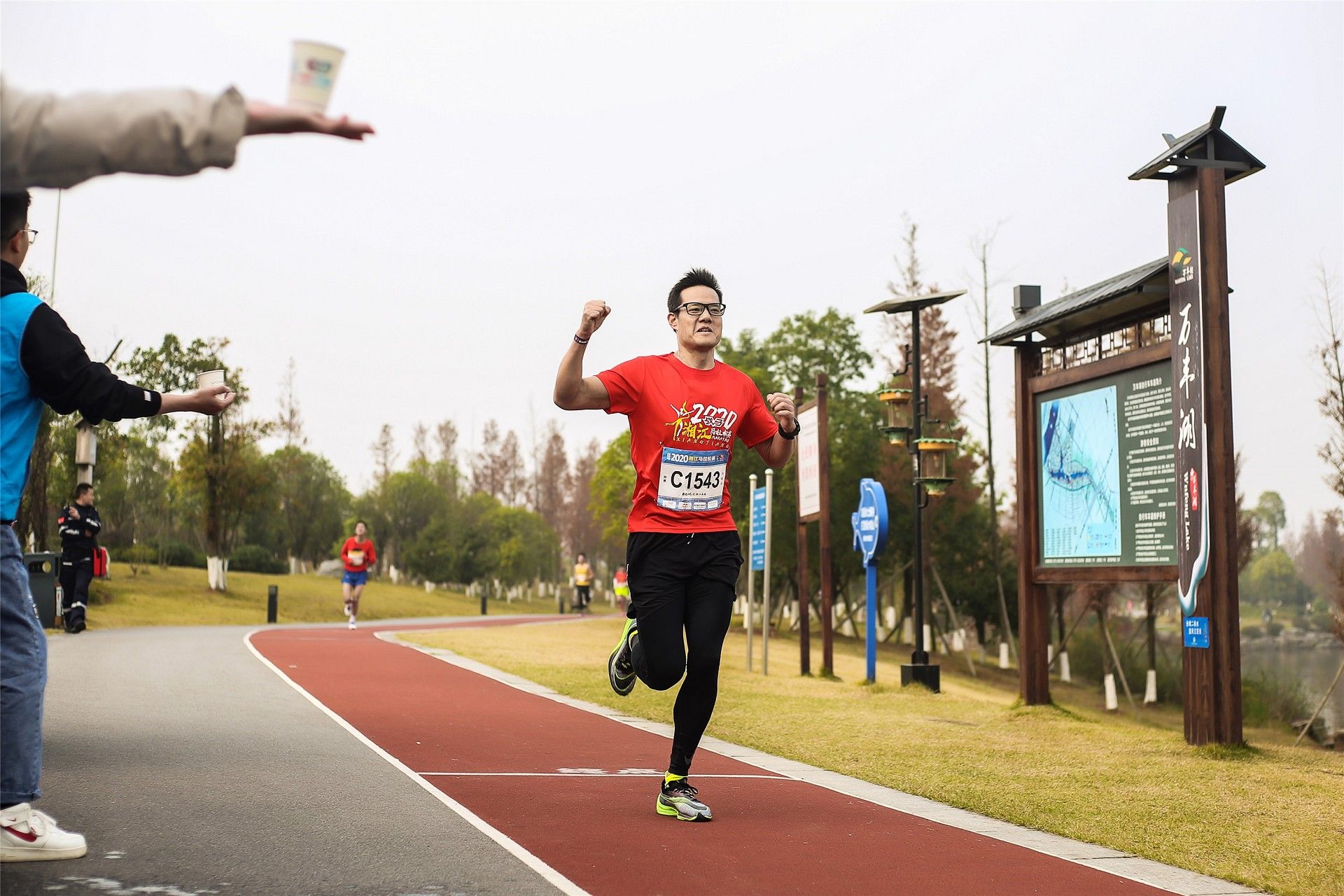 湖南JN江南体育管理有限公司