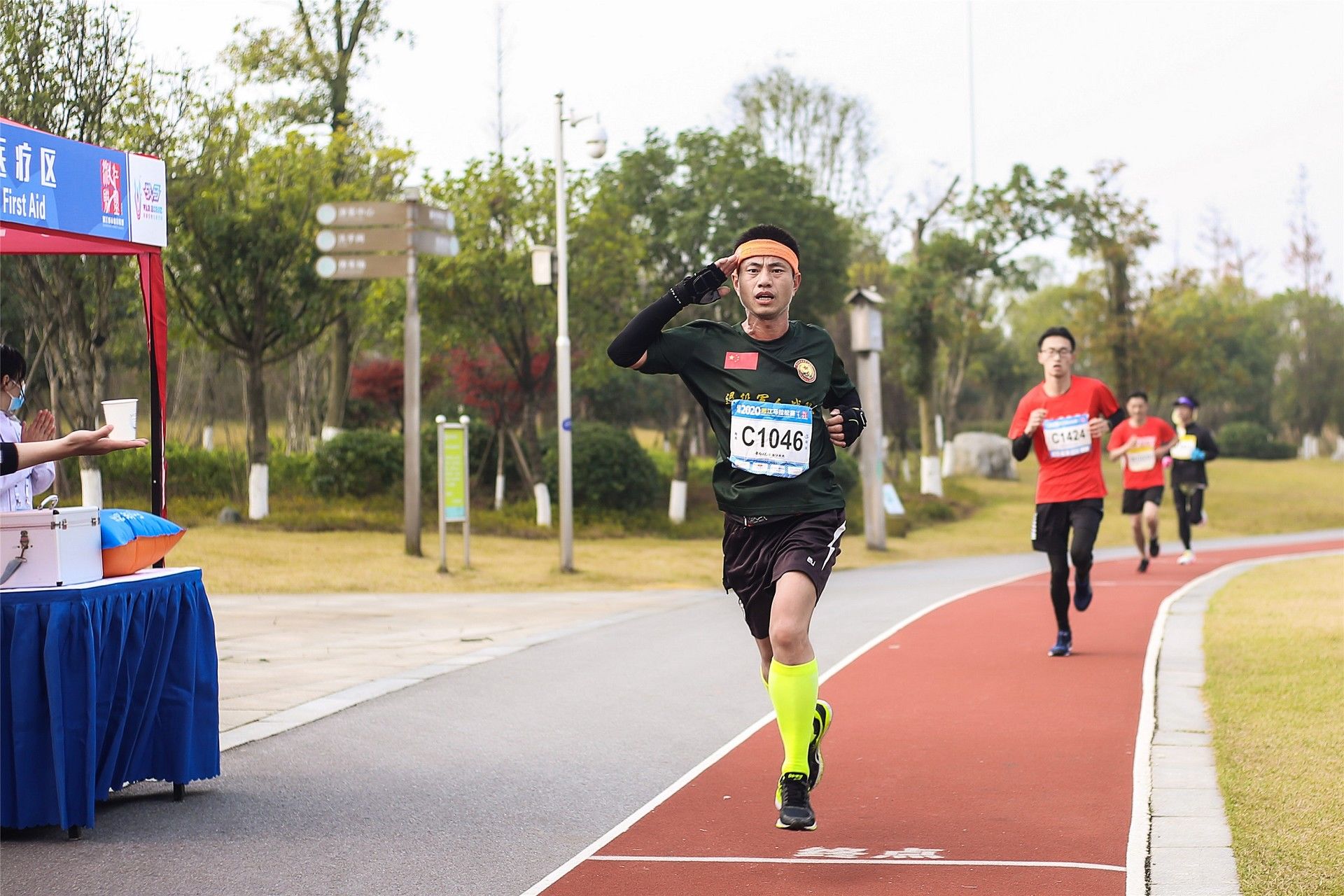 湖南JN江南体育管理有限公司