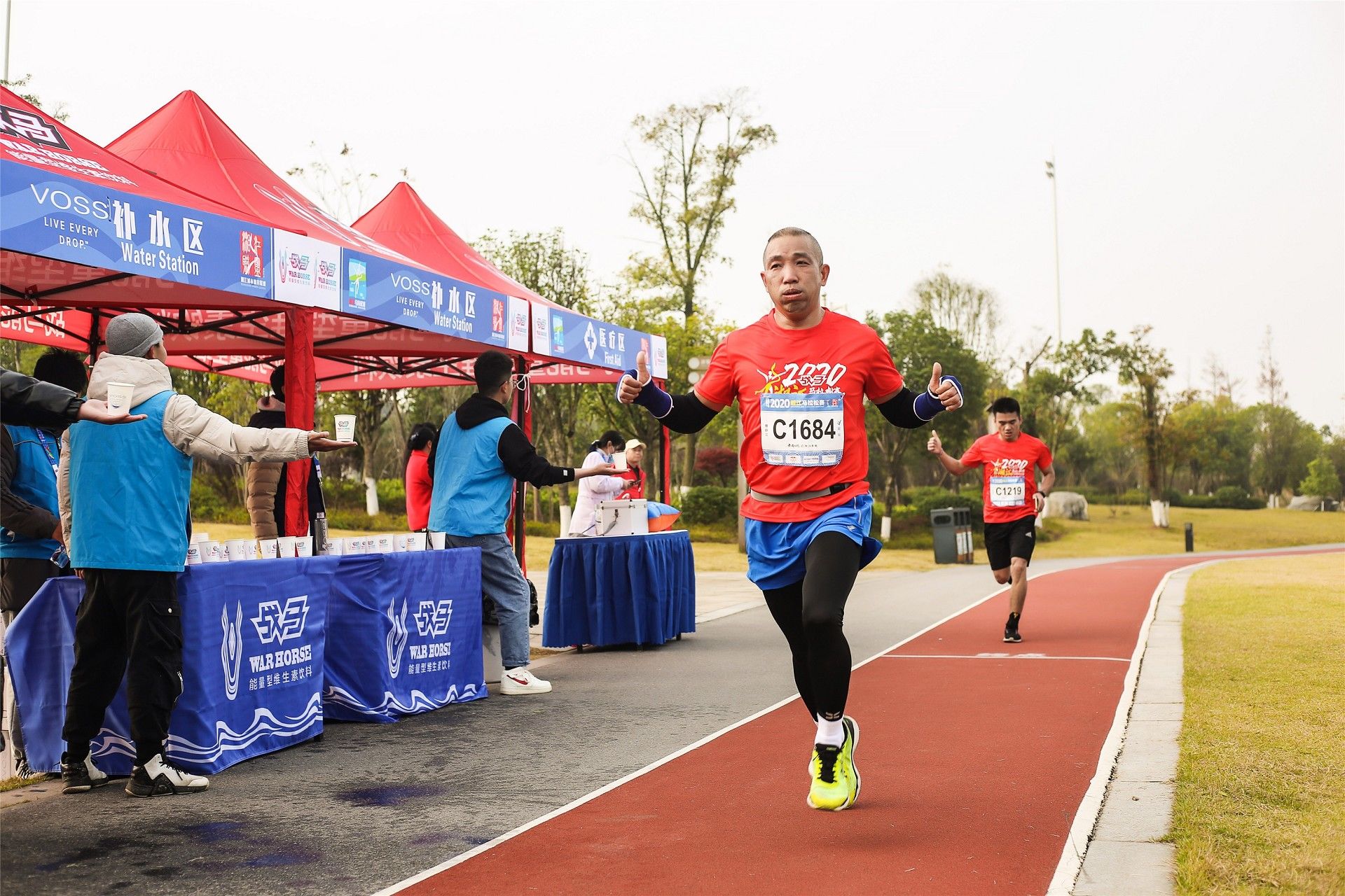 湖南JN江南体育管理有限公司