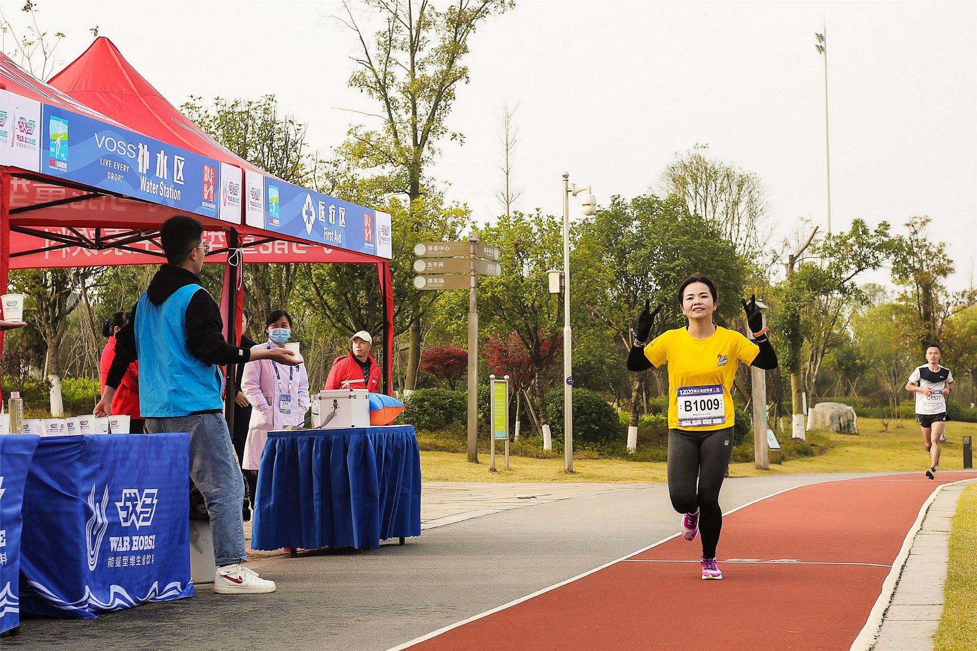 湖南JN江南体育管理有限公司