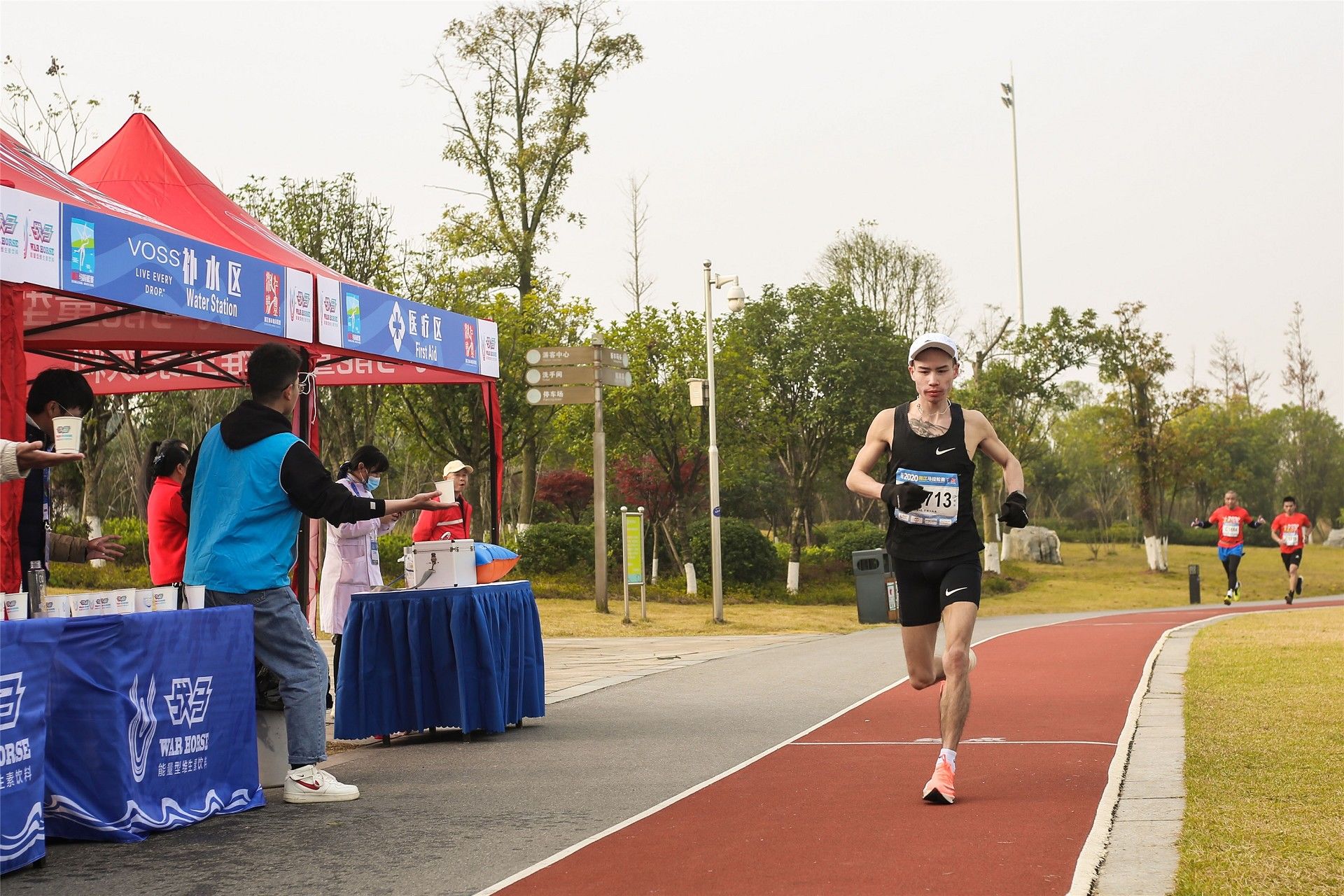湖南JN江南体育管理有限公司