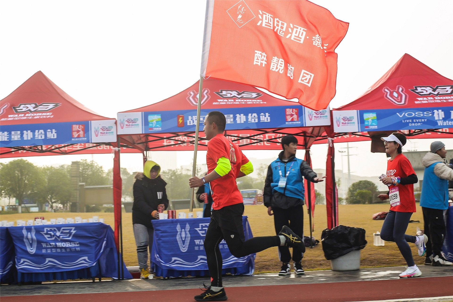 湖南JN江南体育管理有限公司